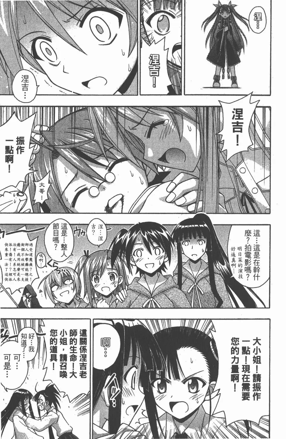 第21卷