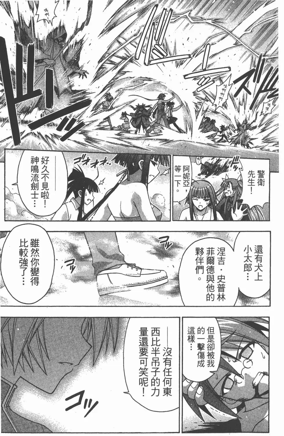 第21卷