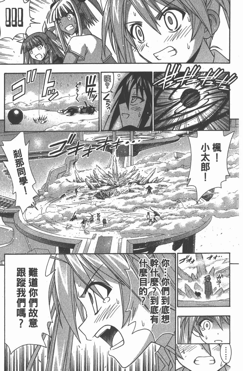 第21卷