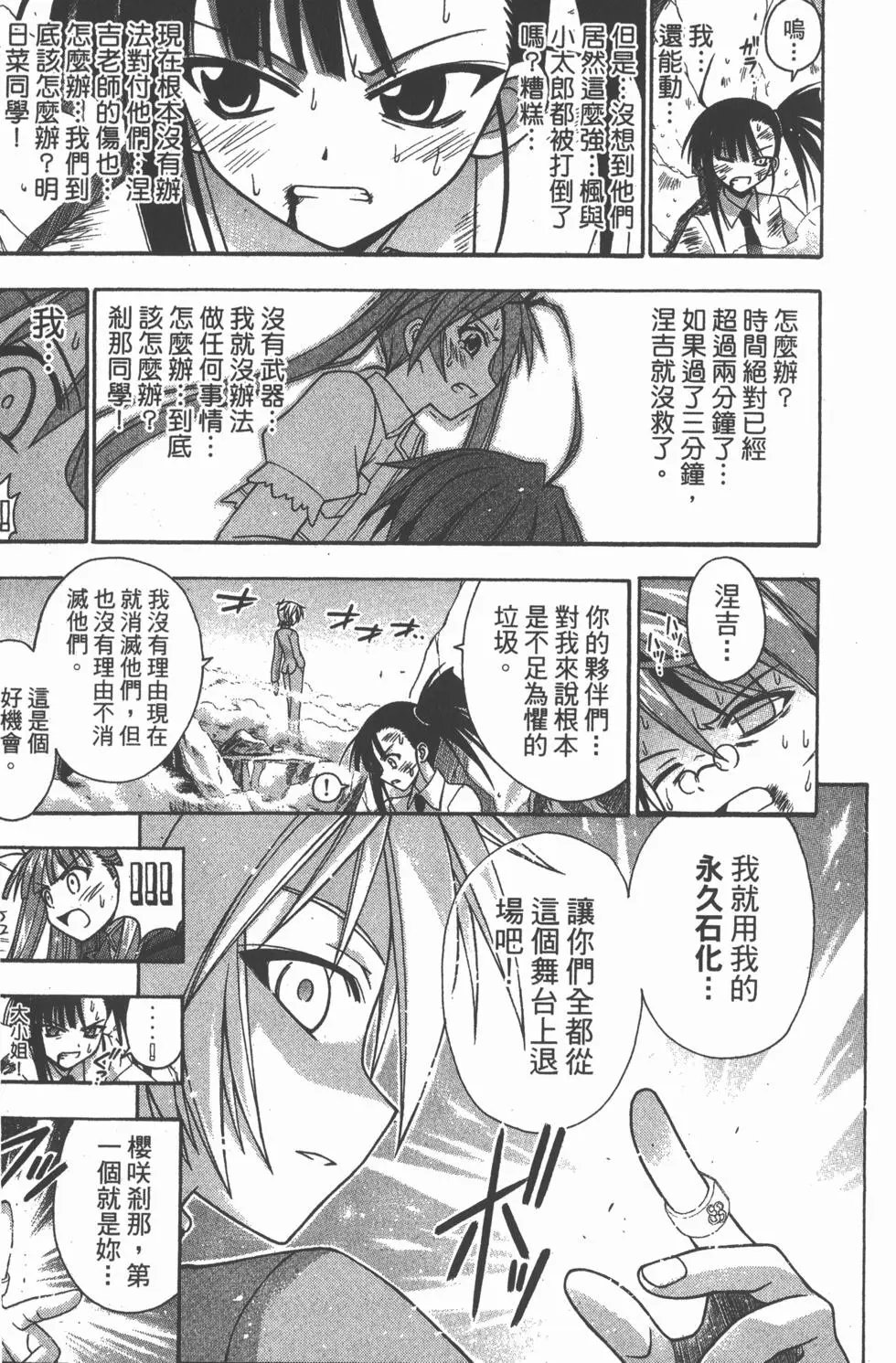 第21卷