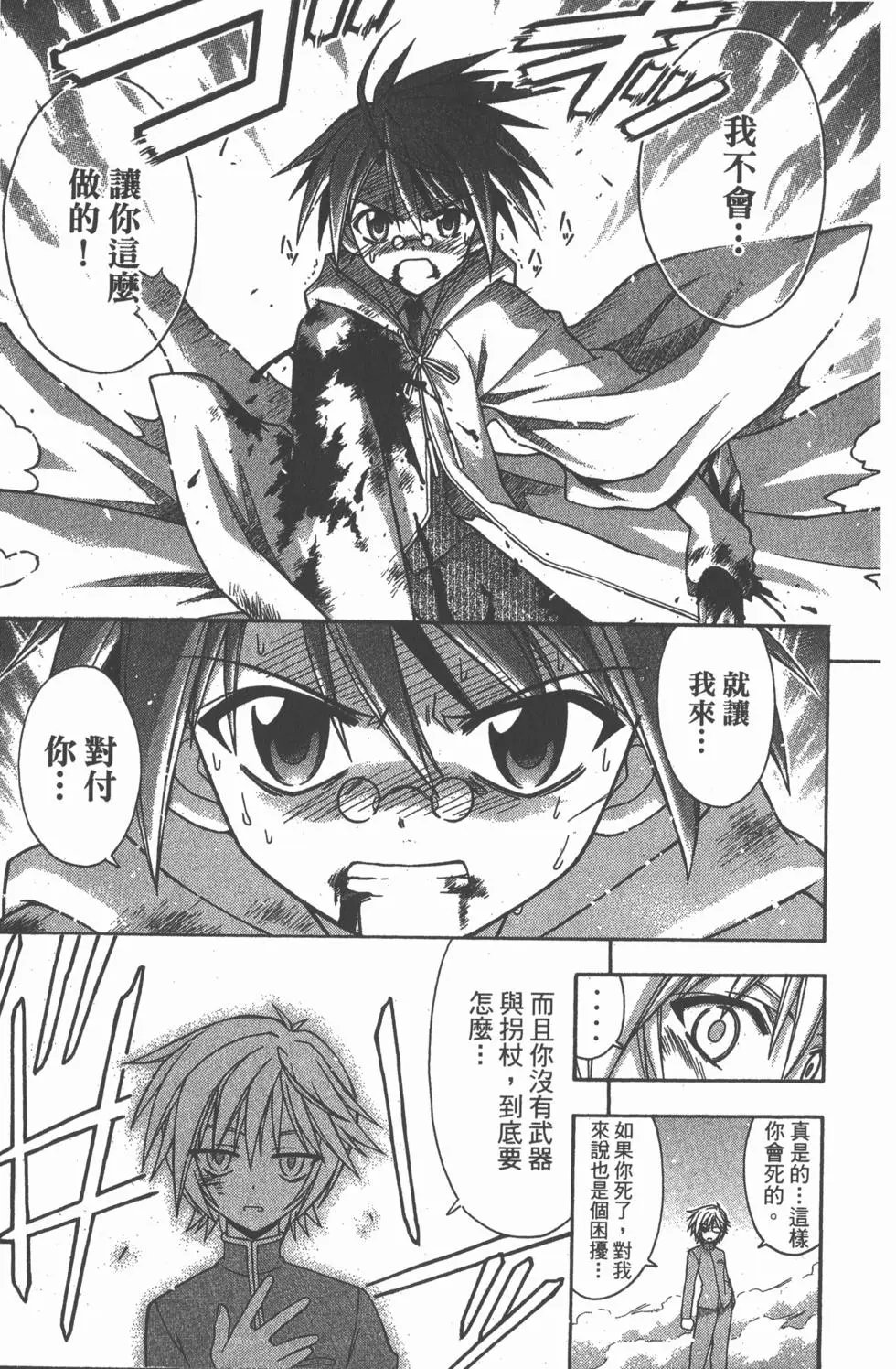 第21卷