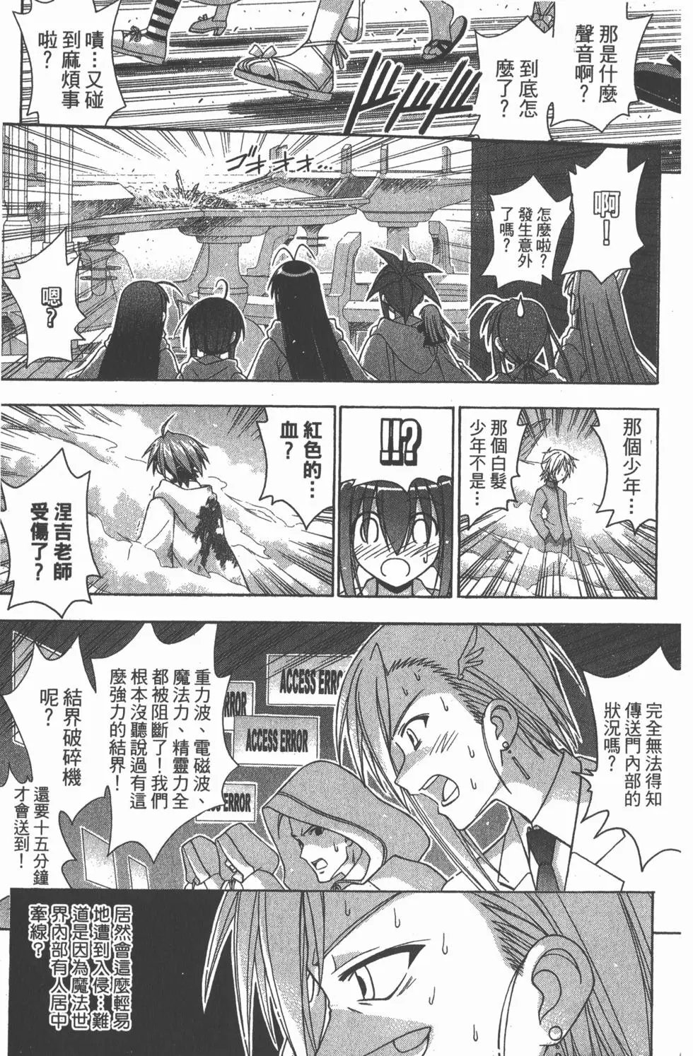 第21卷