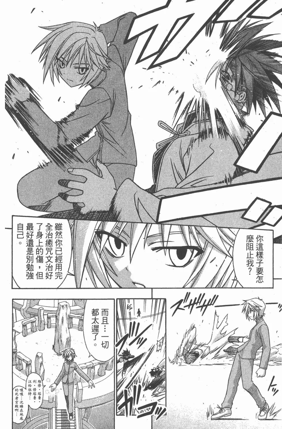 第21卷