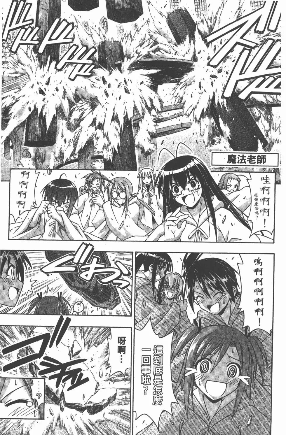 第21卷
