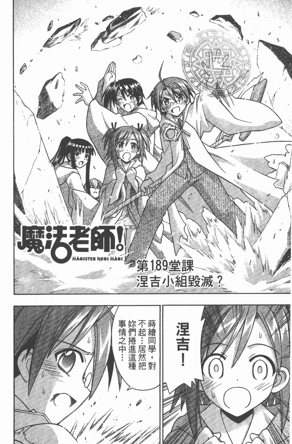 第21卷