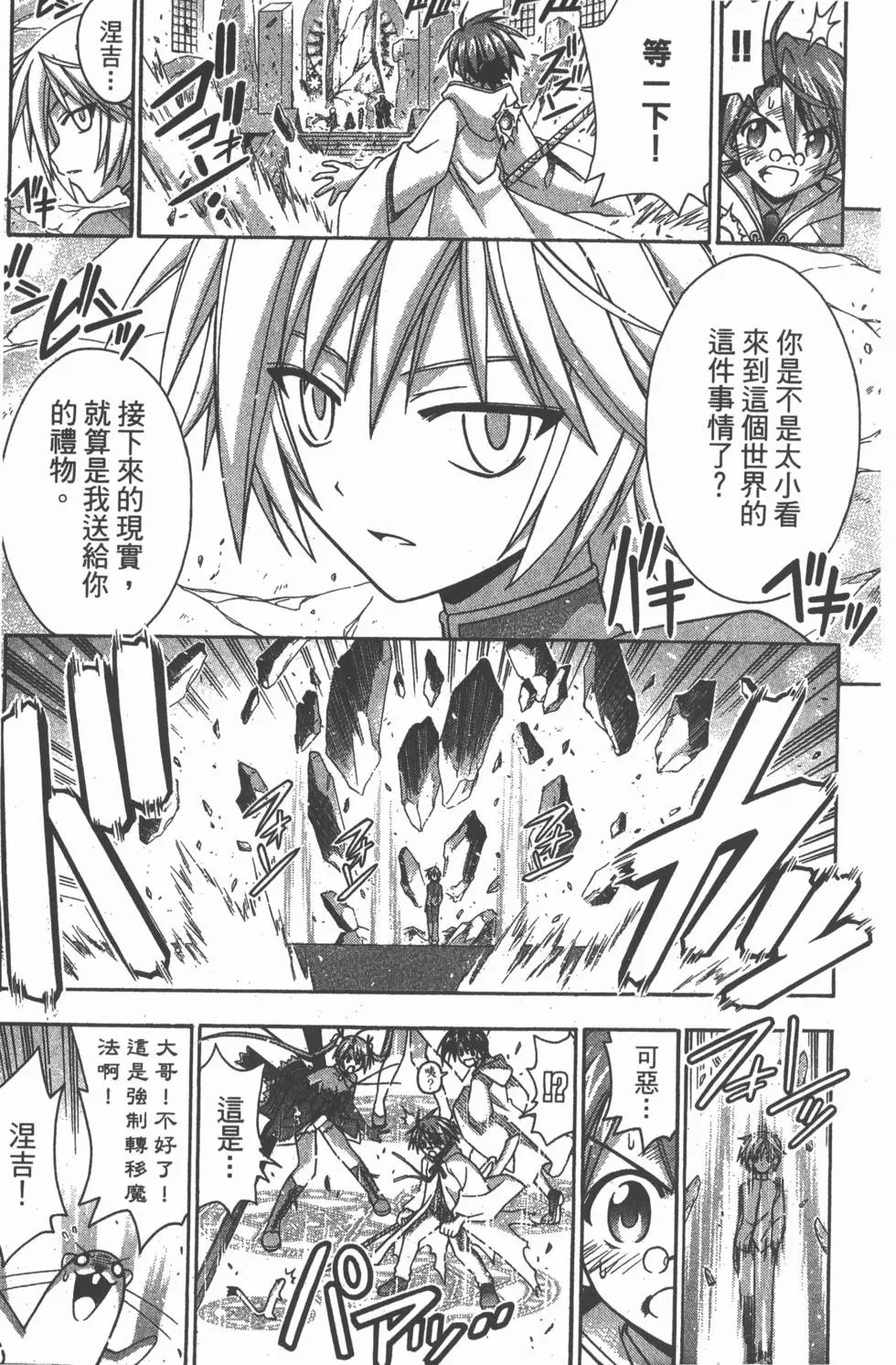 第21卷