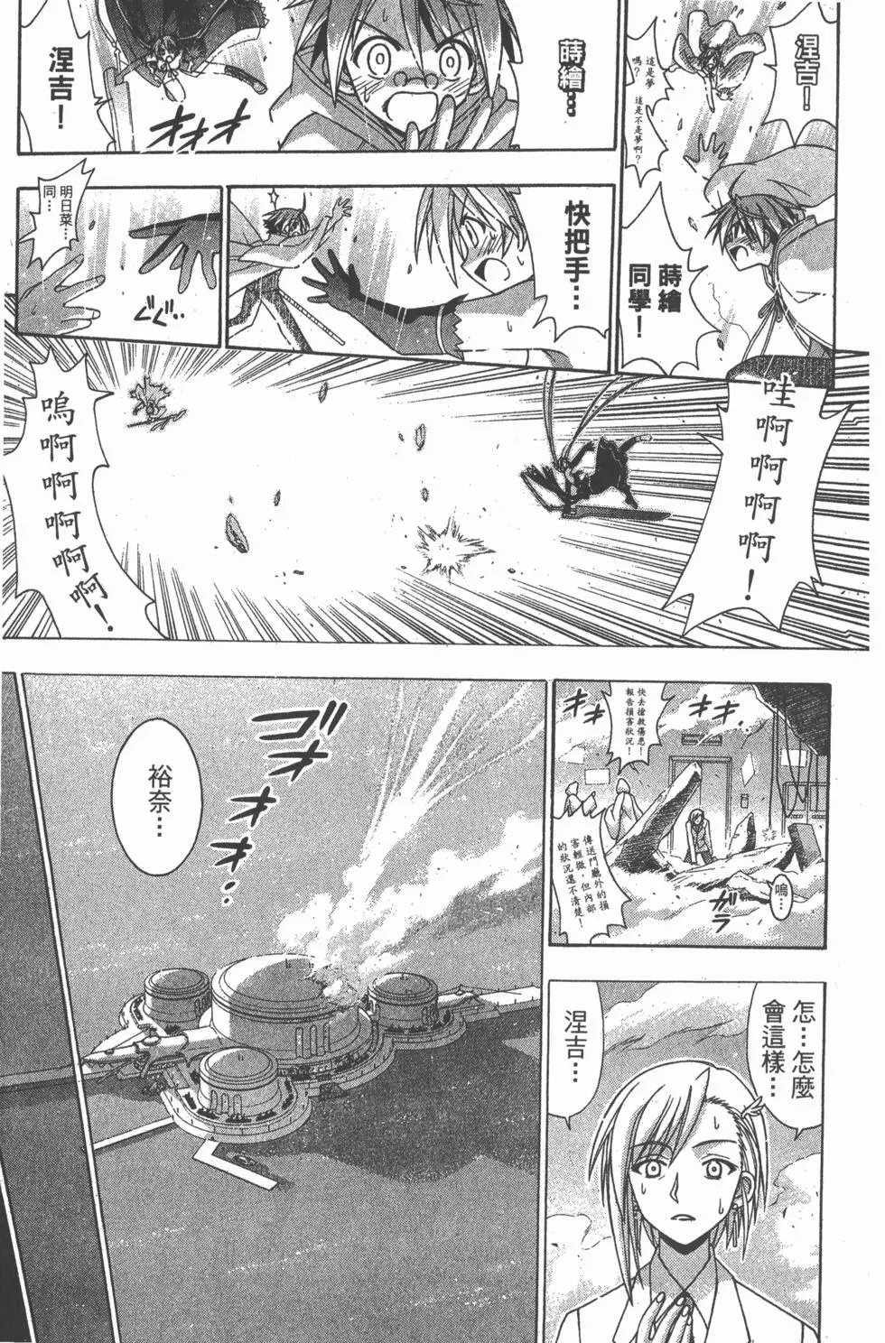 第21卷