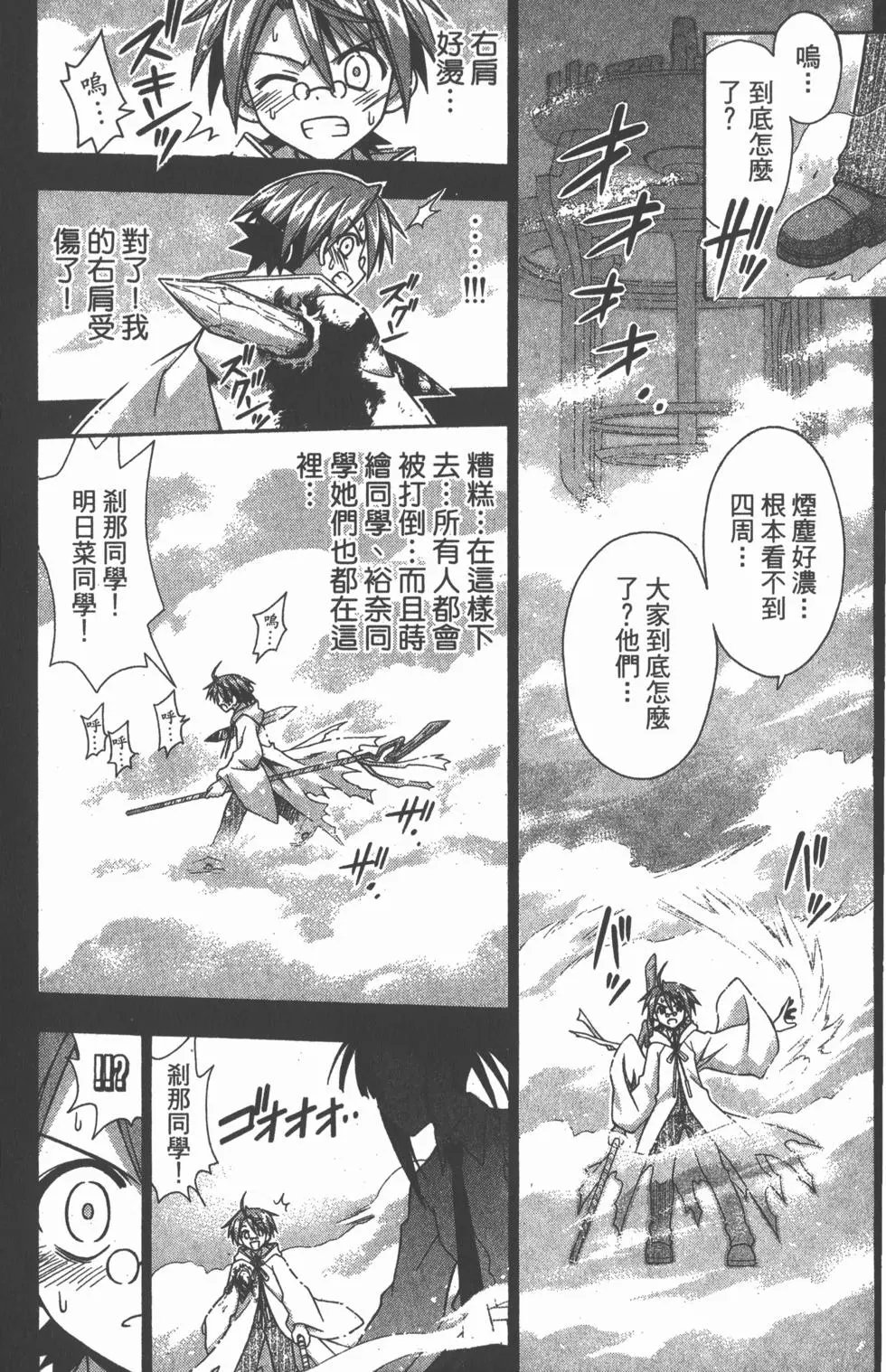 第21卷