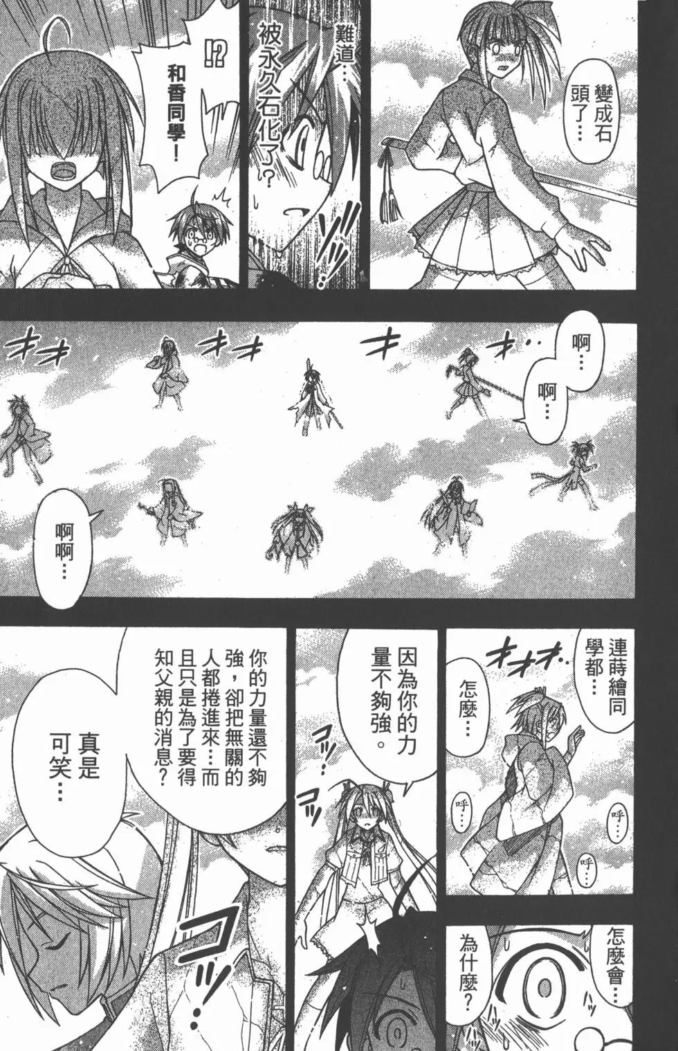 第21卷