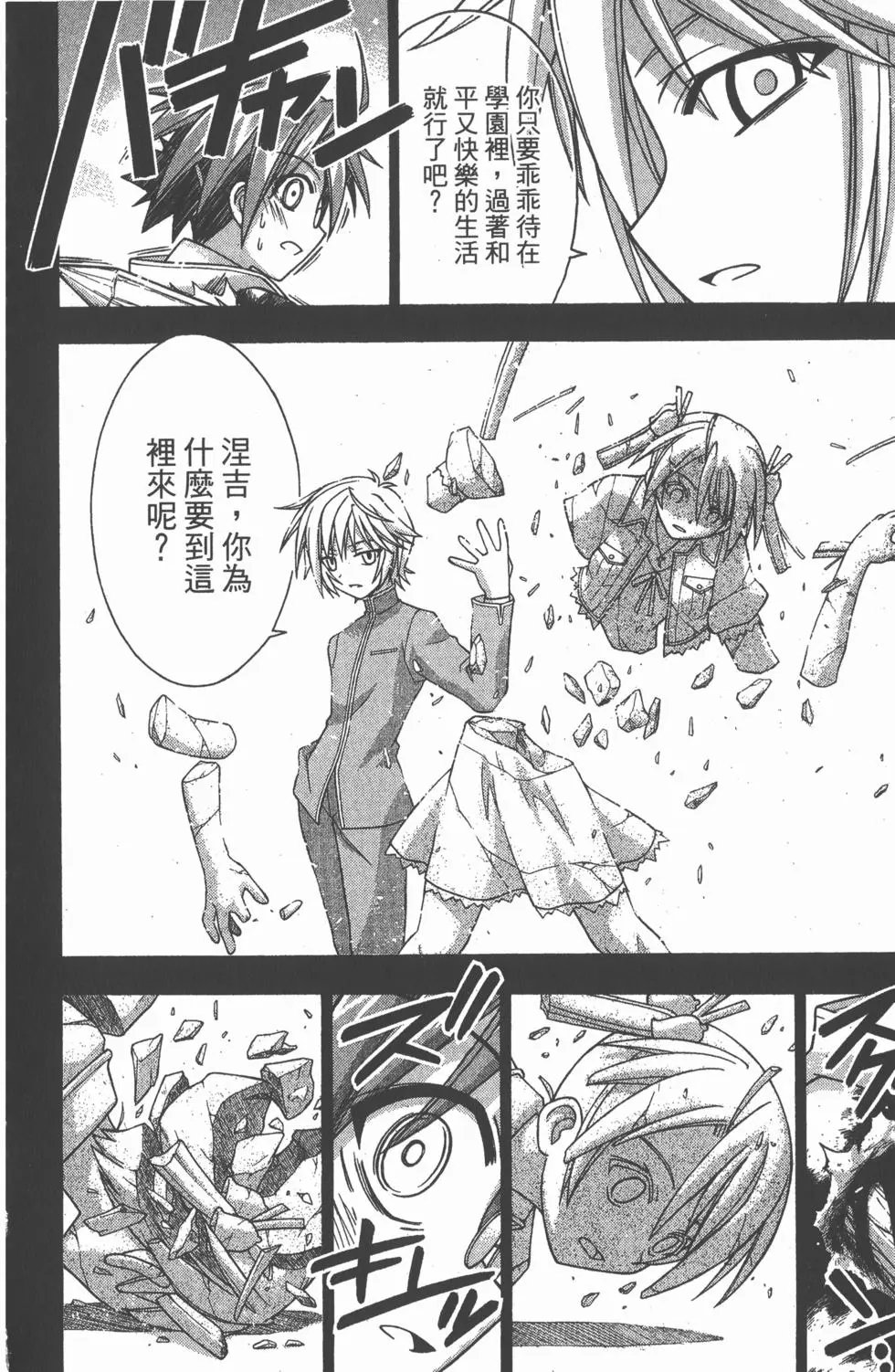 第21卷