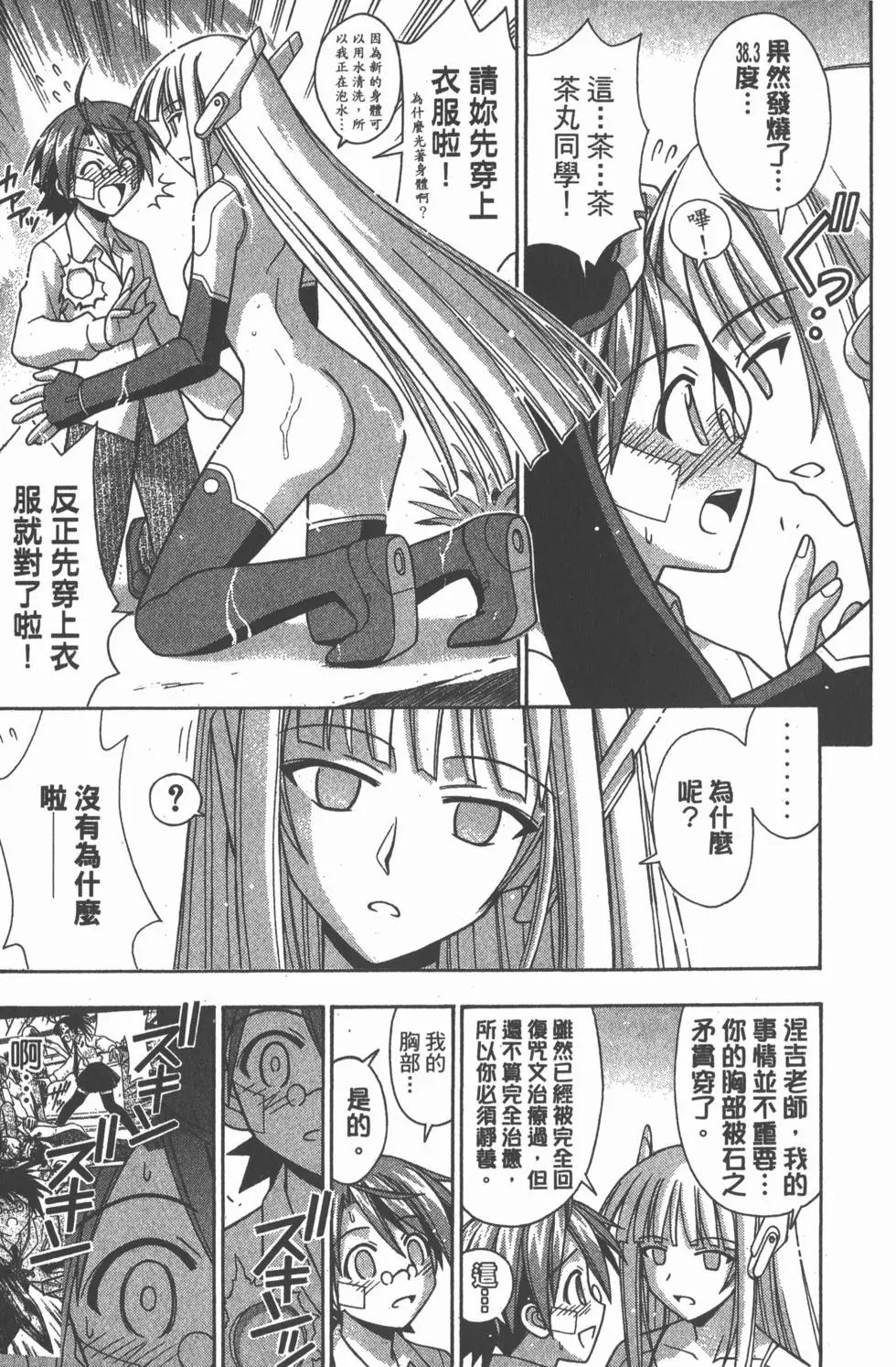 第21卷