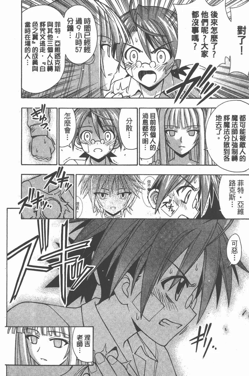 第21卷