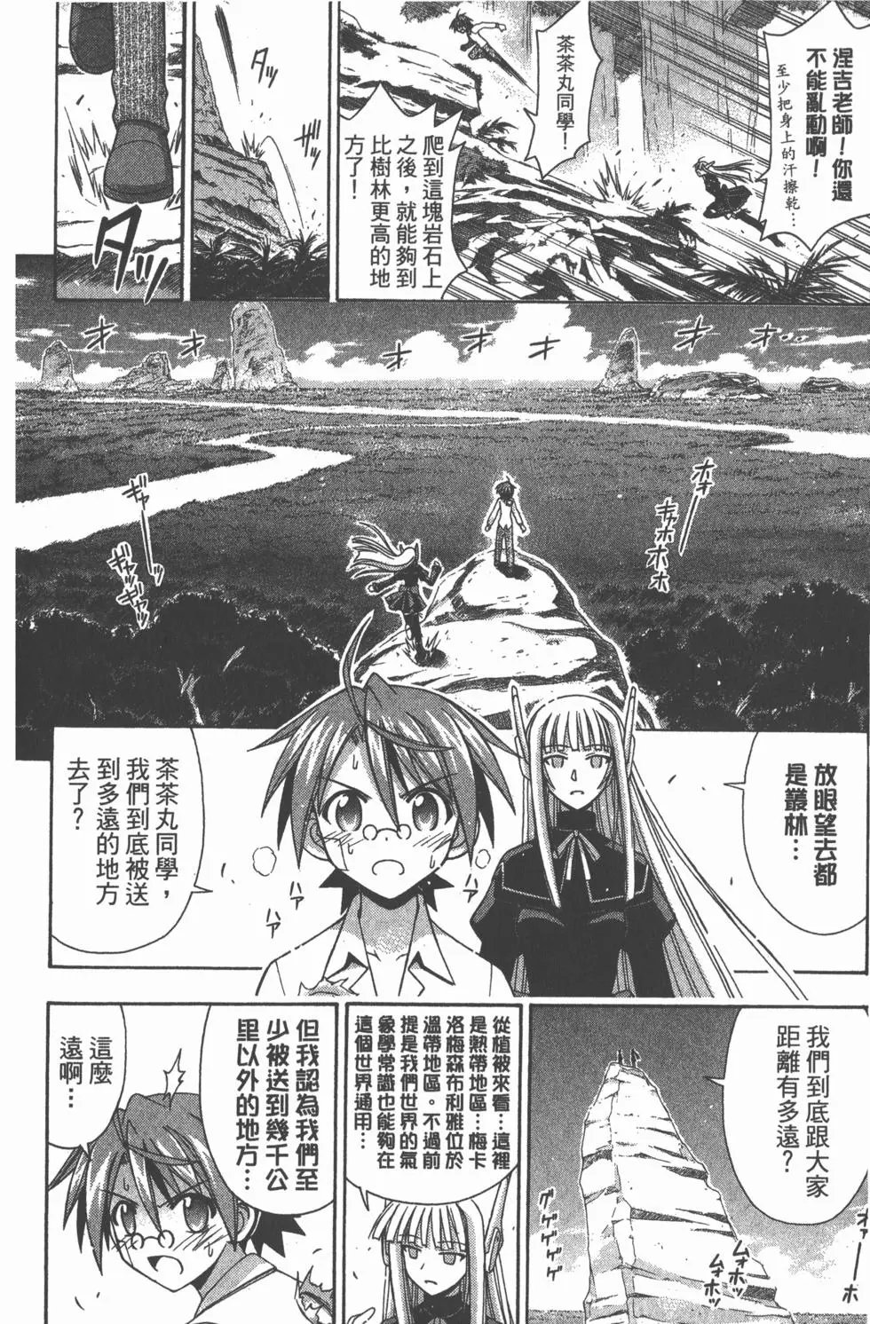 第21卷