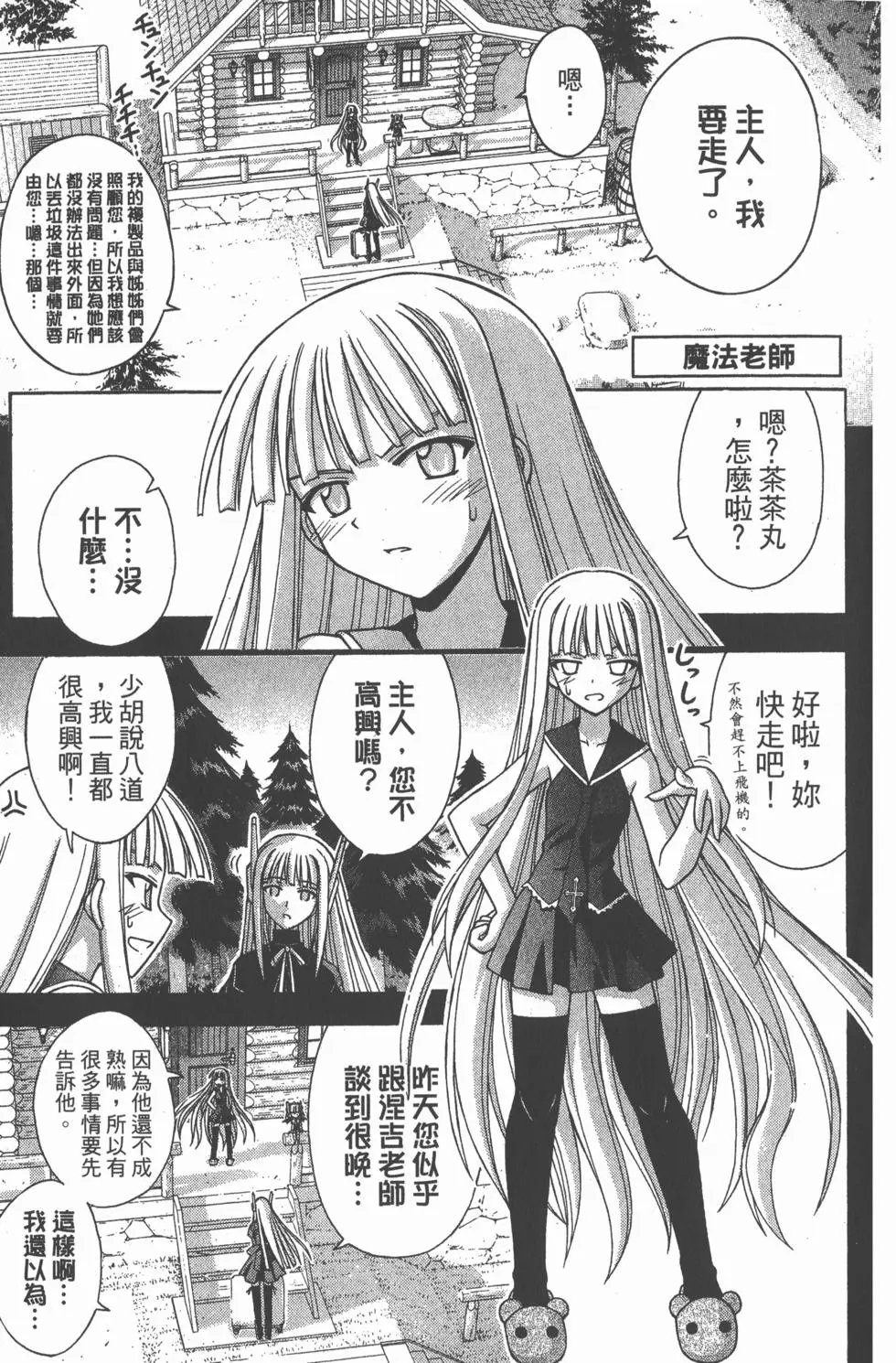第21卷
