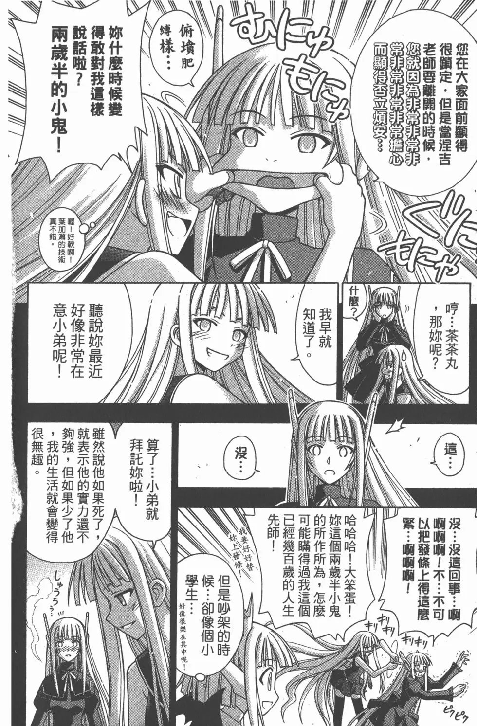第21卷