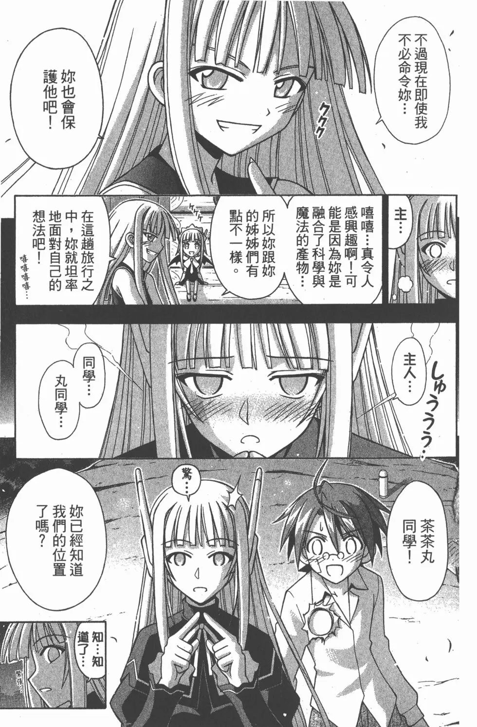 第21卷