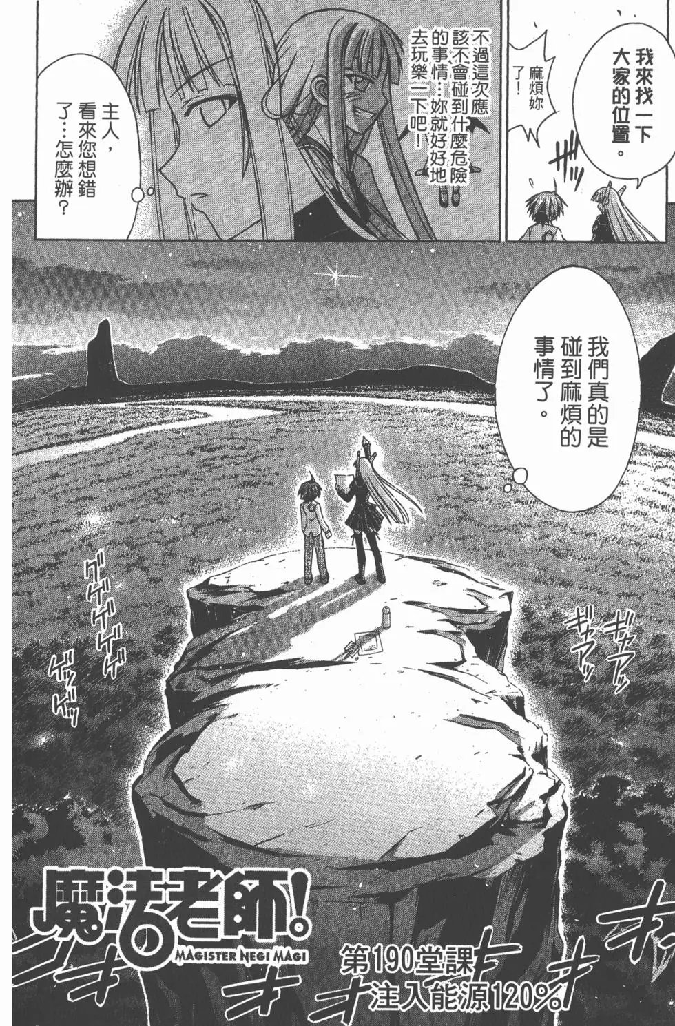 第21卷