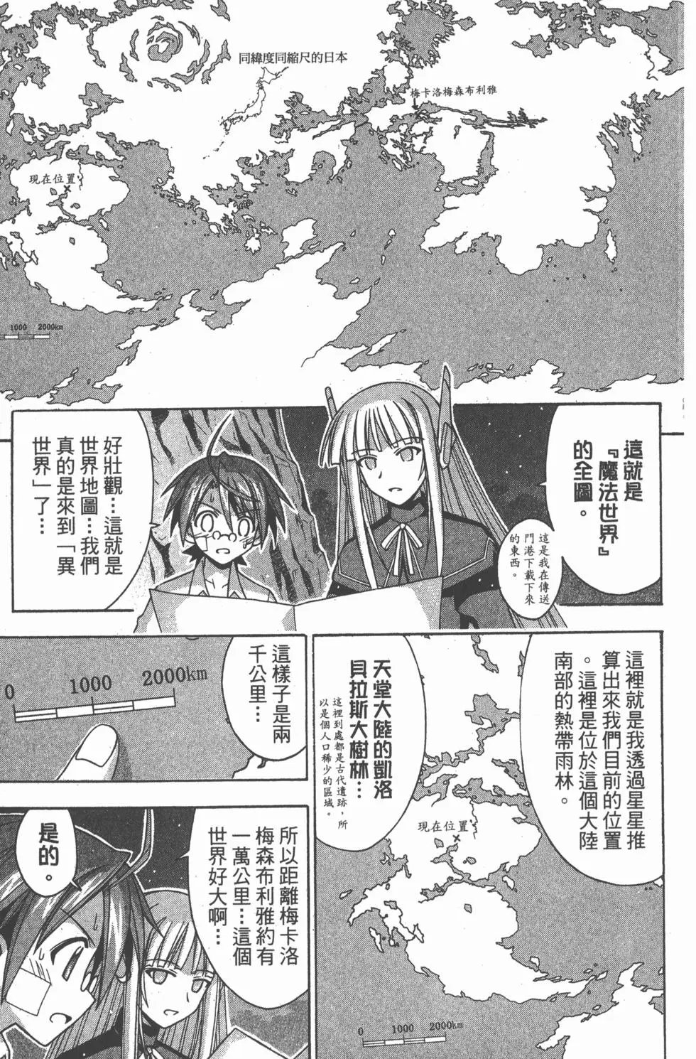 第21卷