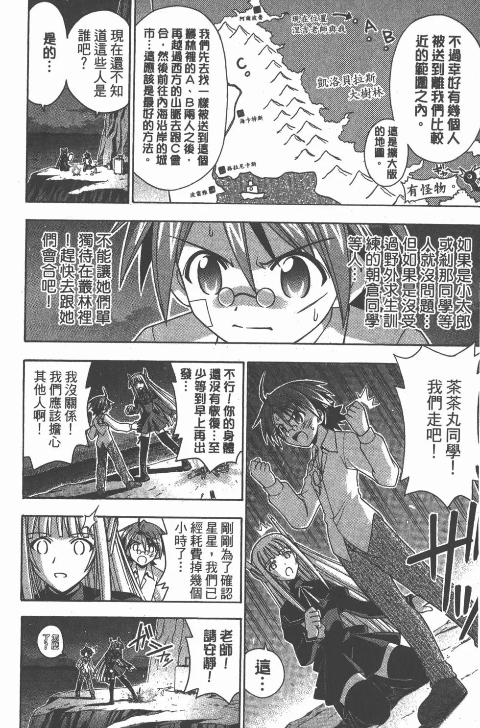 第21卷