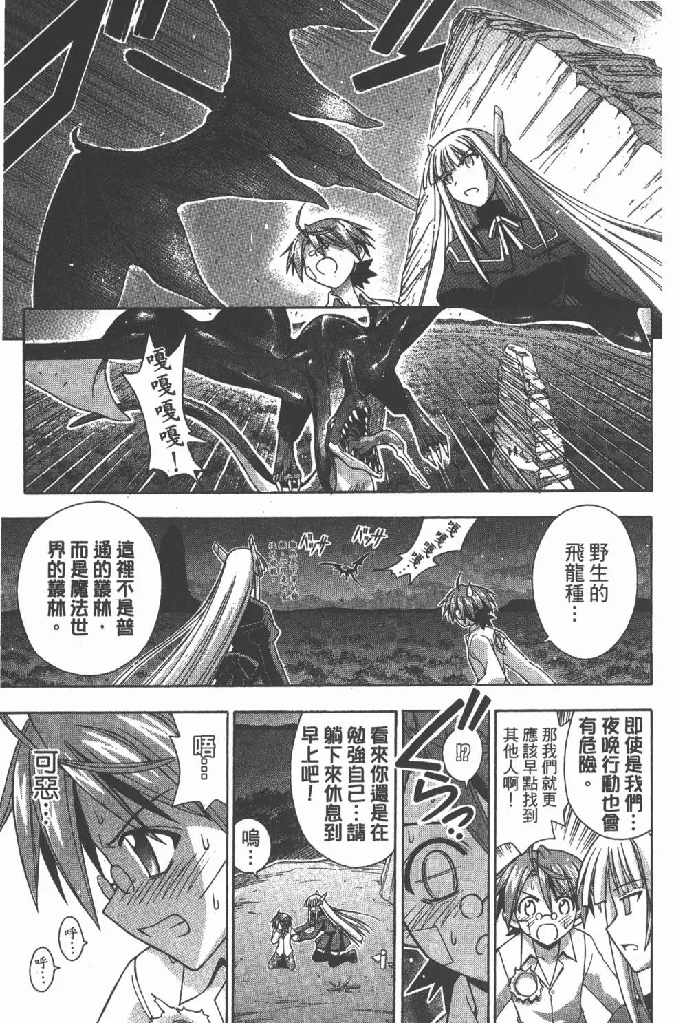 第21卷