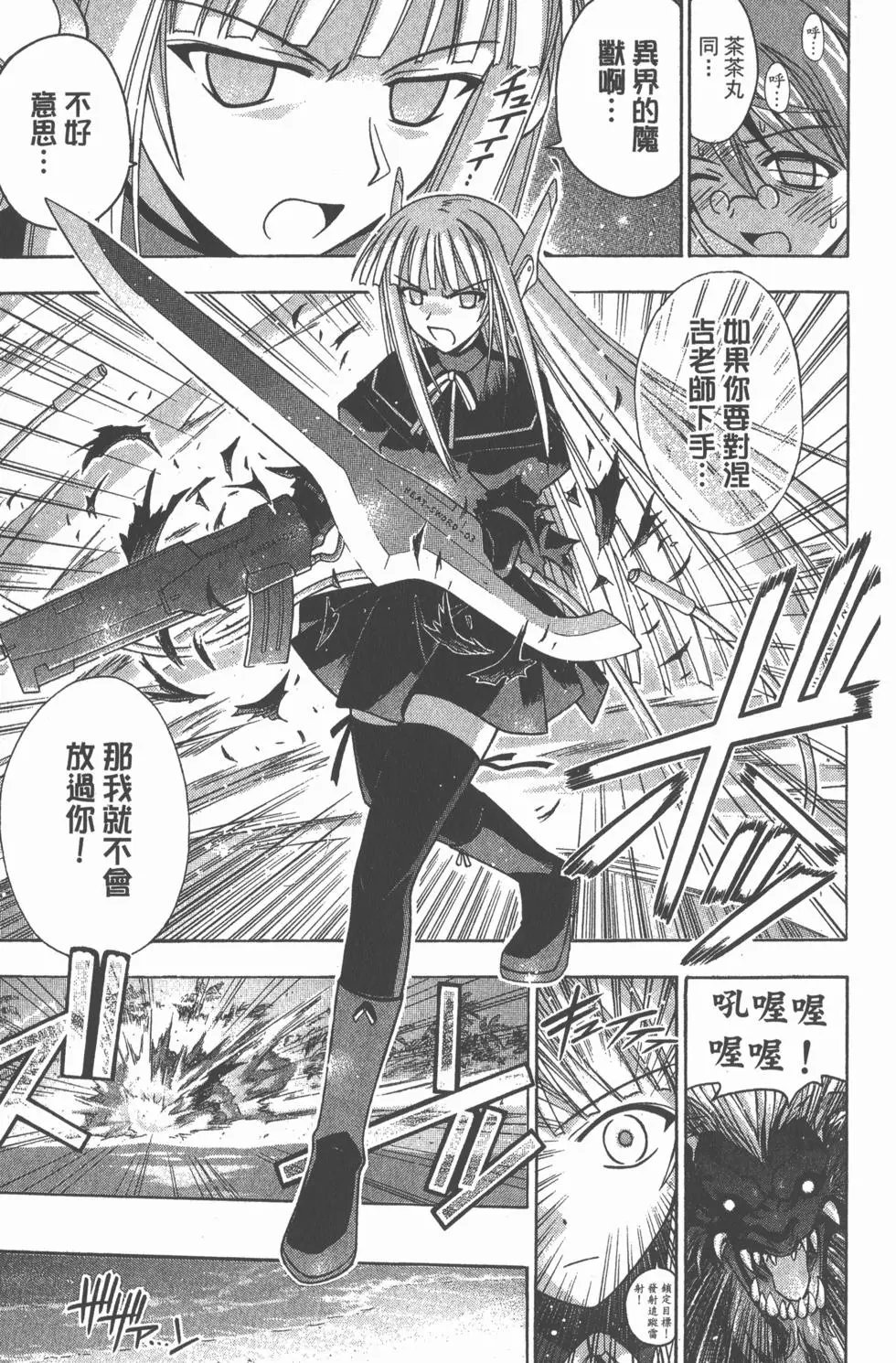 第21卷