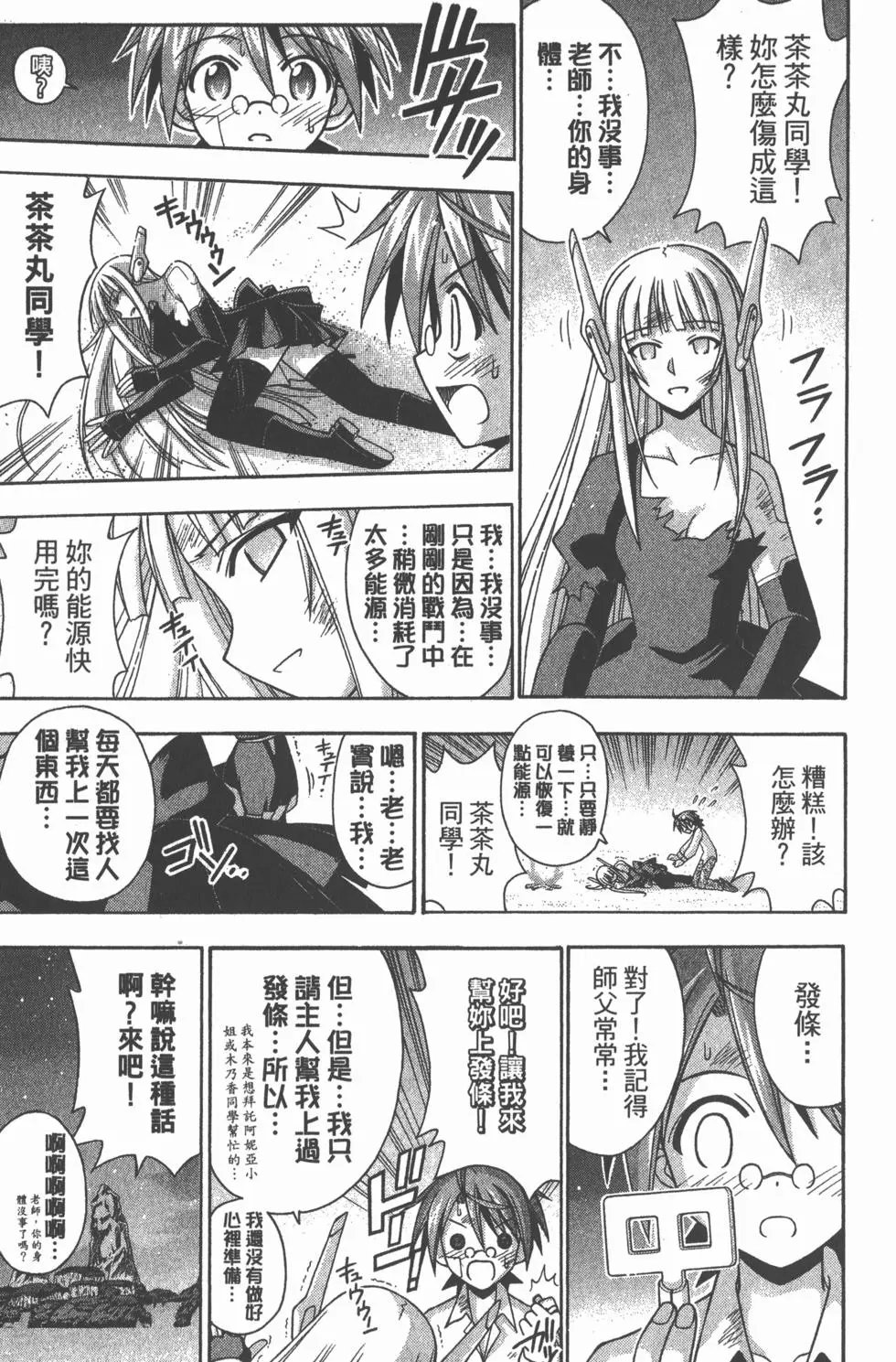 第21卷