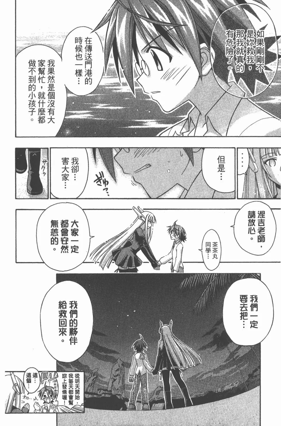 第21卷