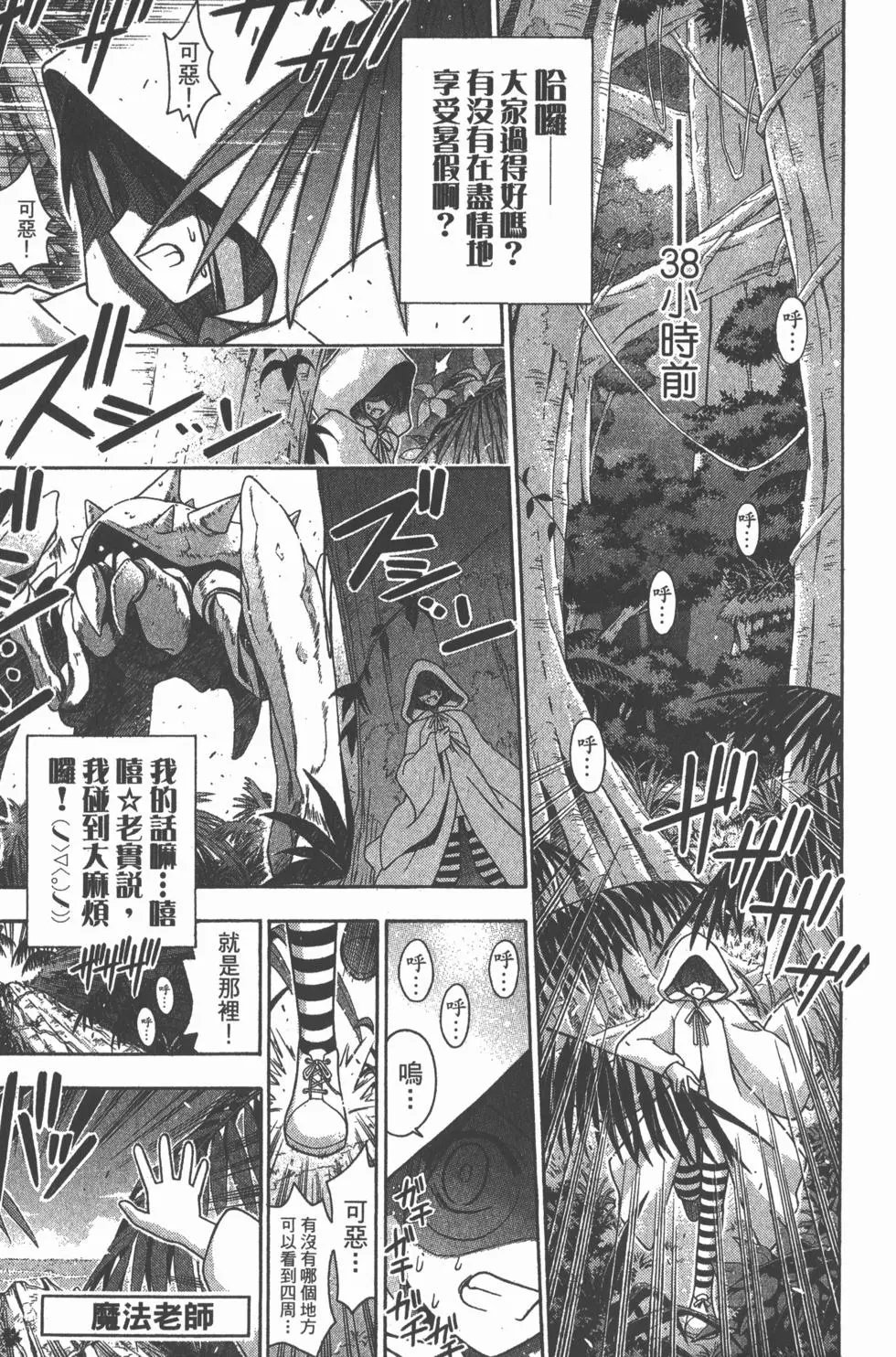 第21卷