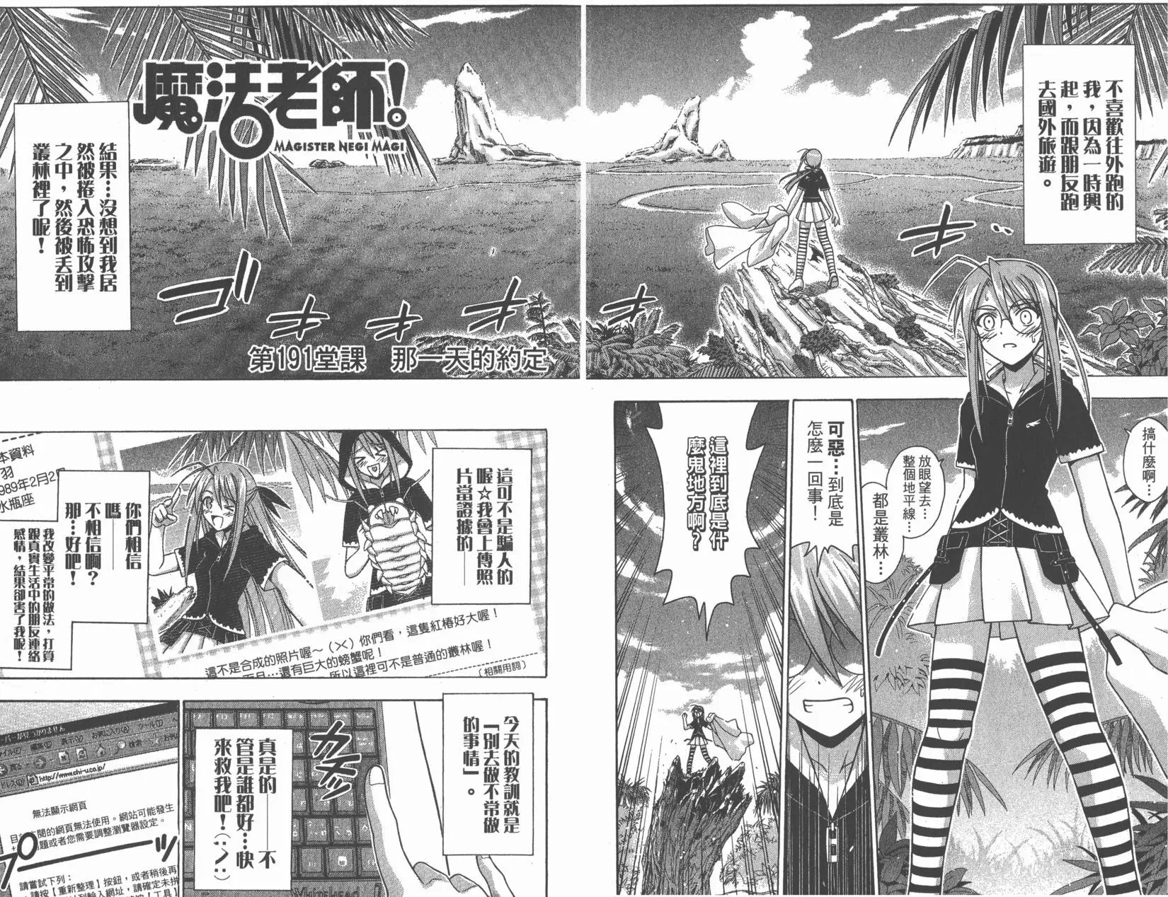 第21卷