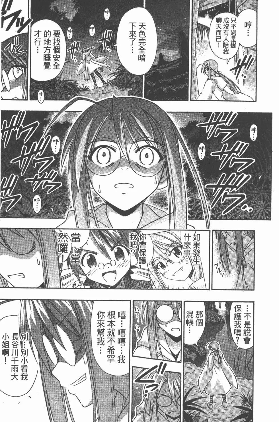第21卷