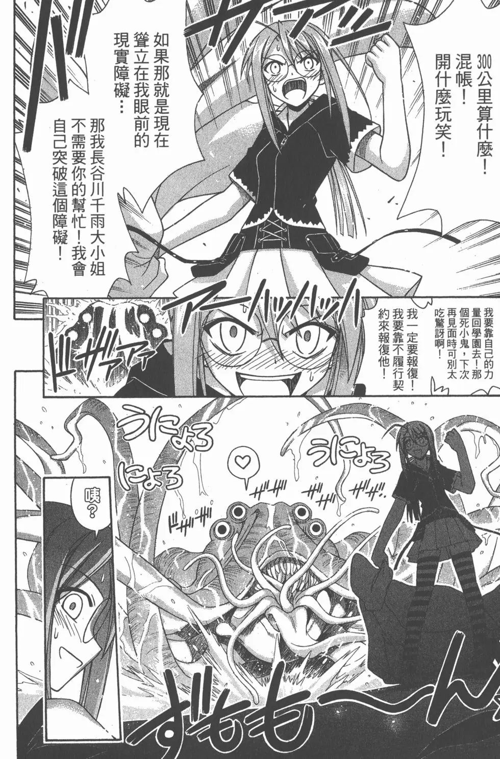 第21卷