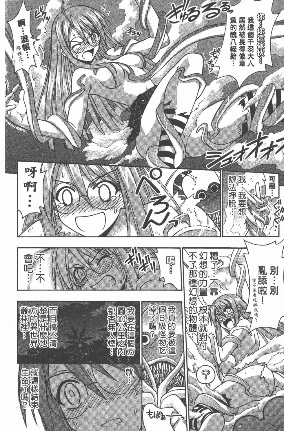 第21卷