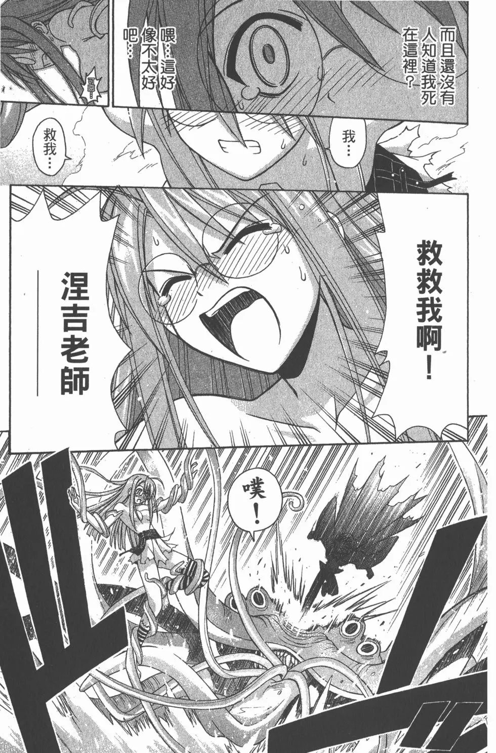 第21卷