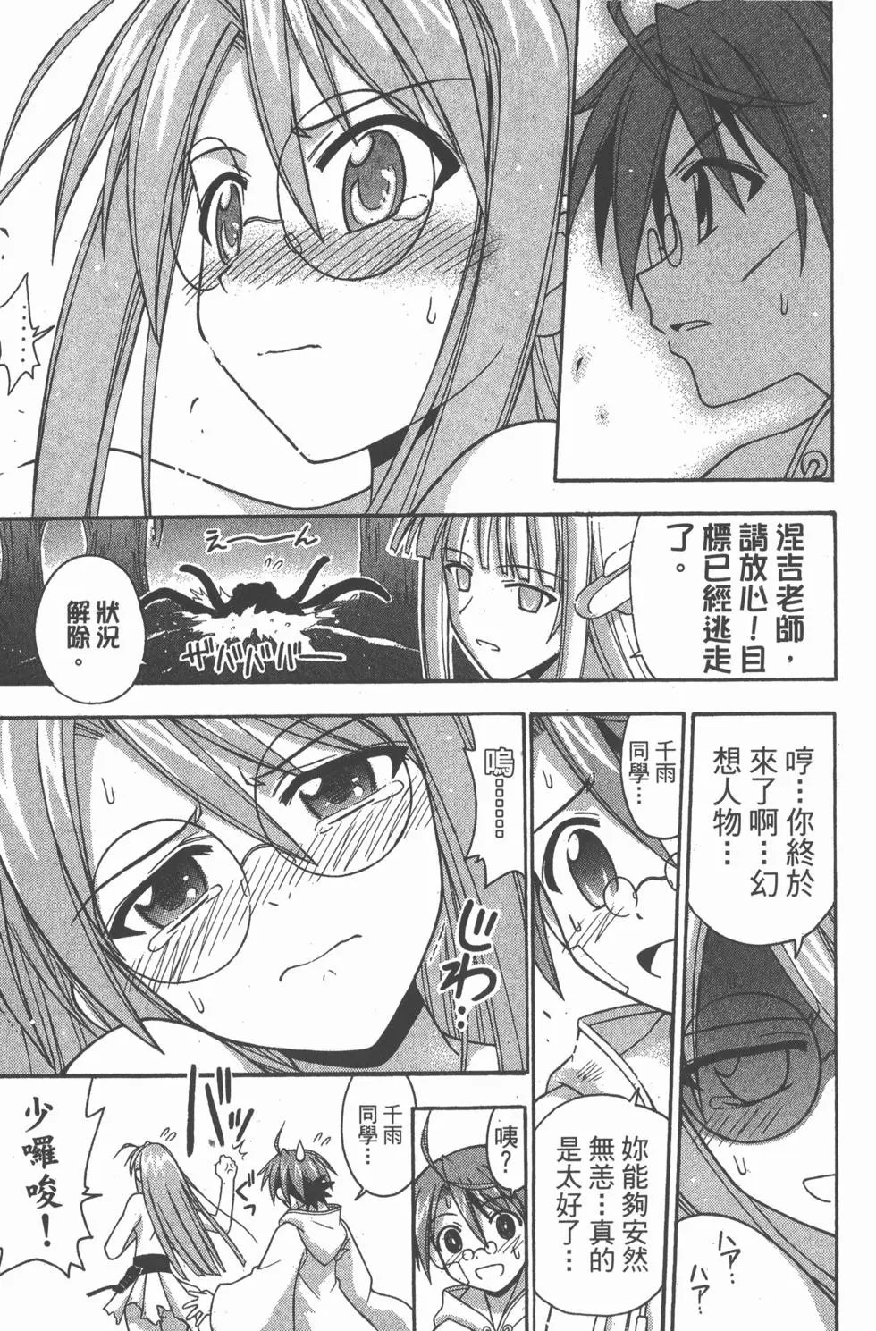 第21卷