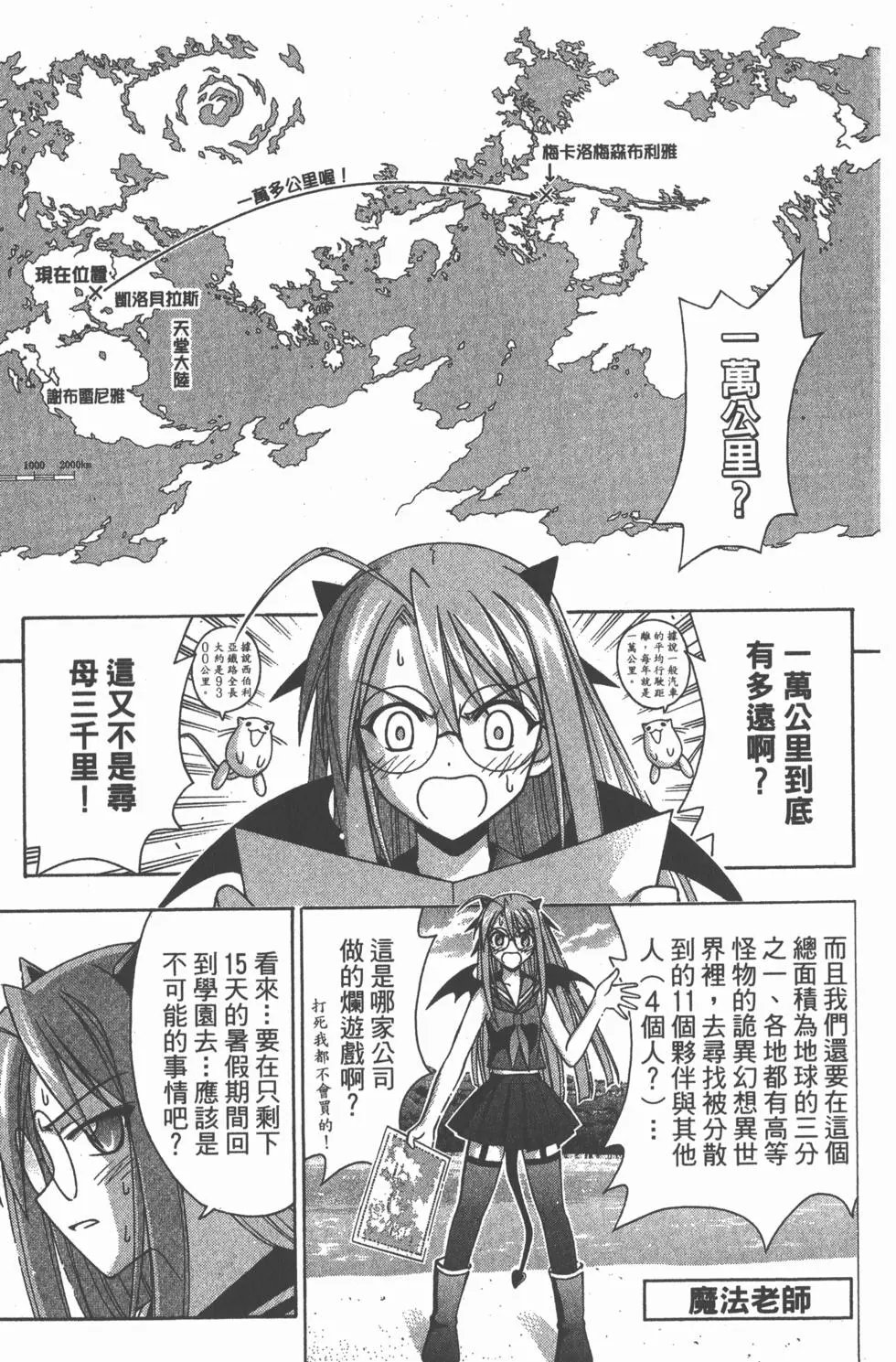 第21卷