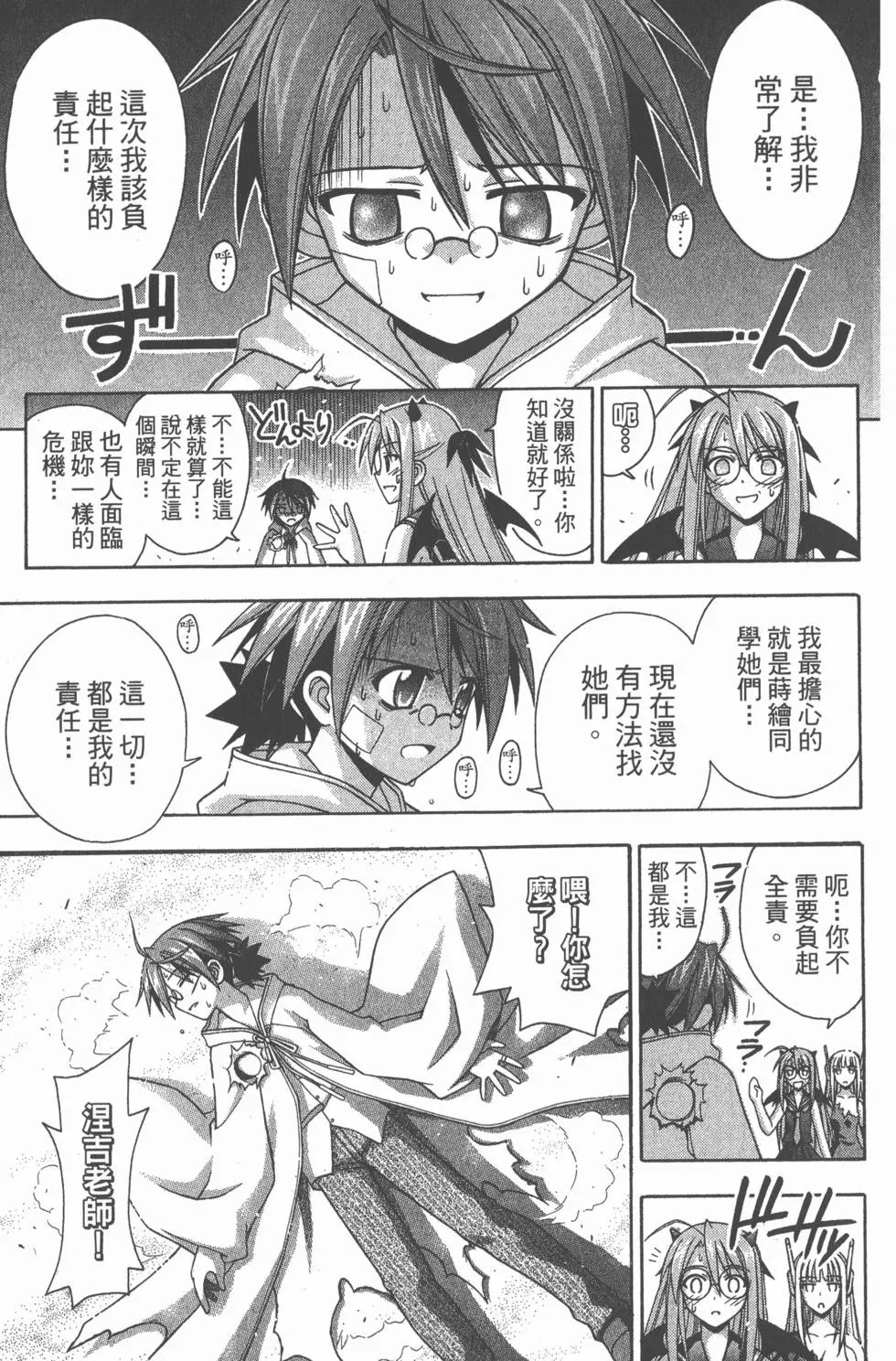 第21卷