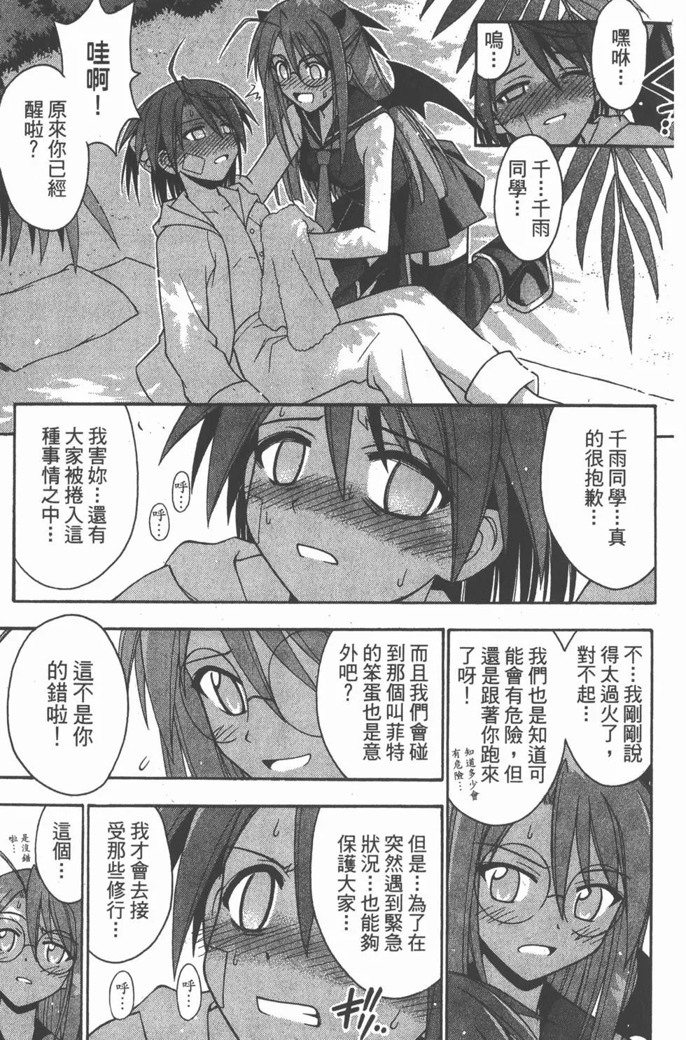 第21卷