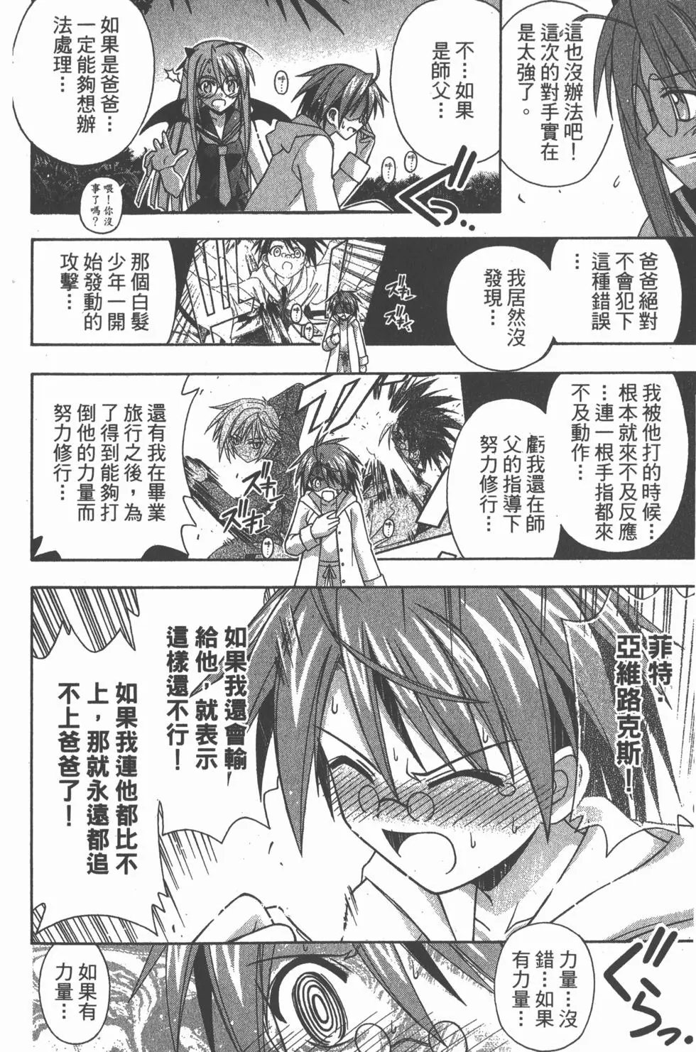 第21卷