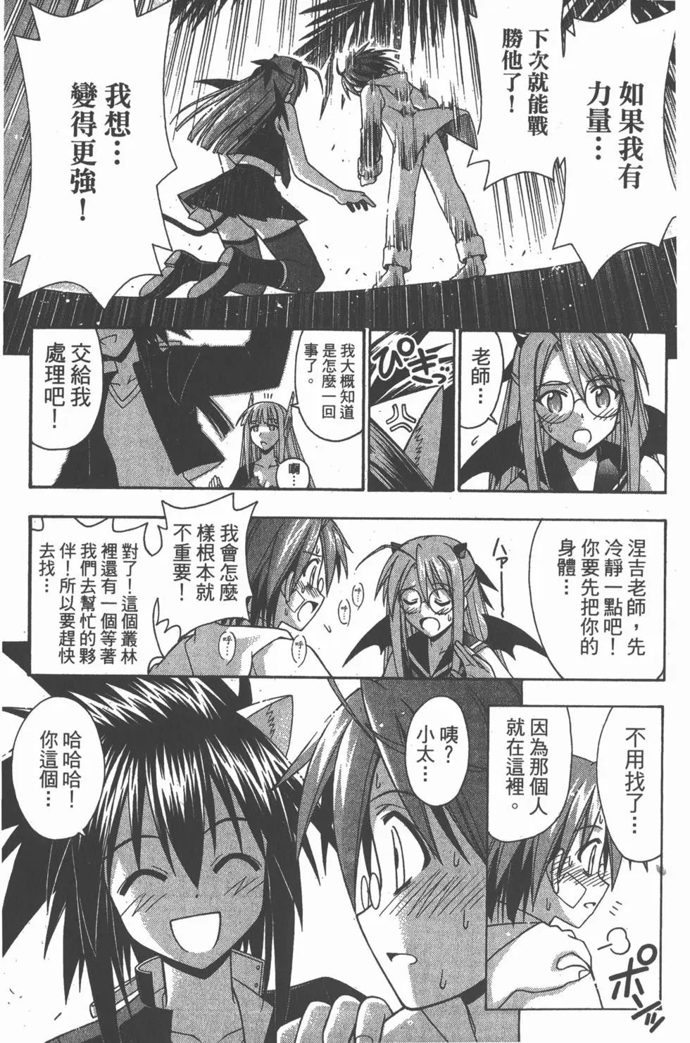 第21卷