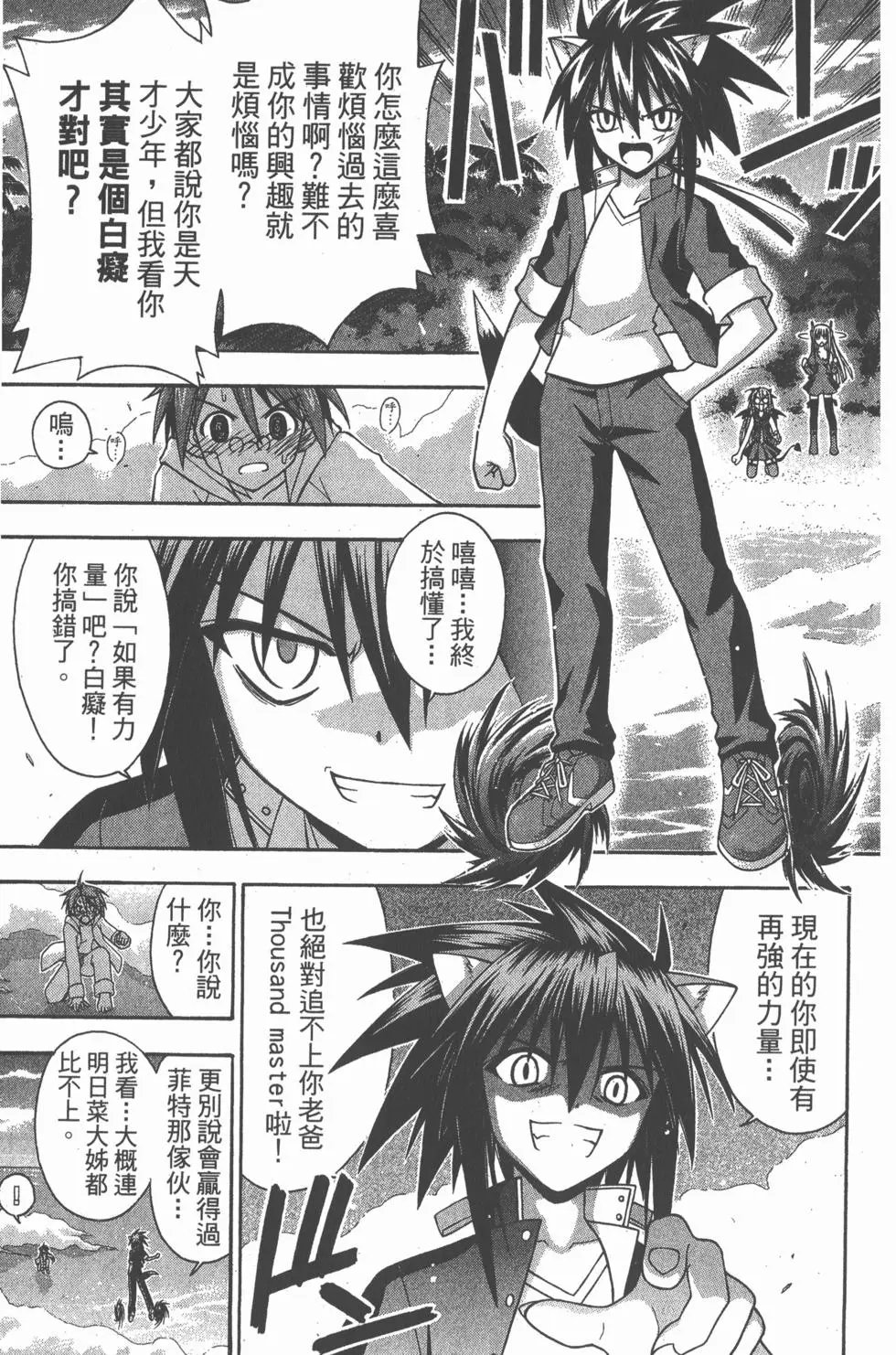 第21卷