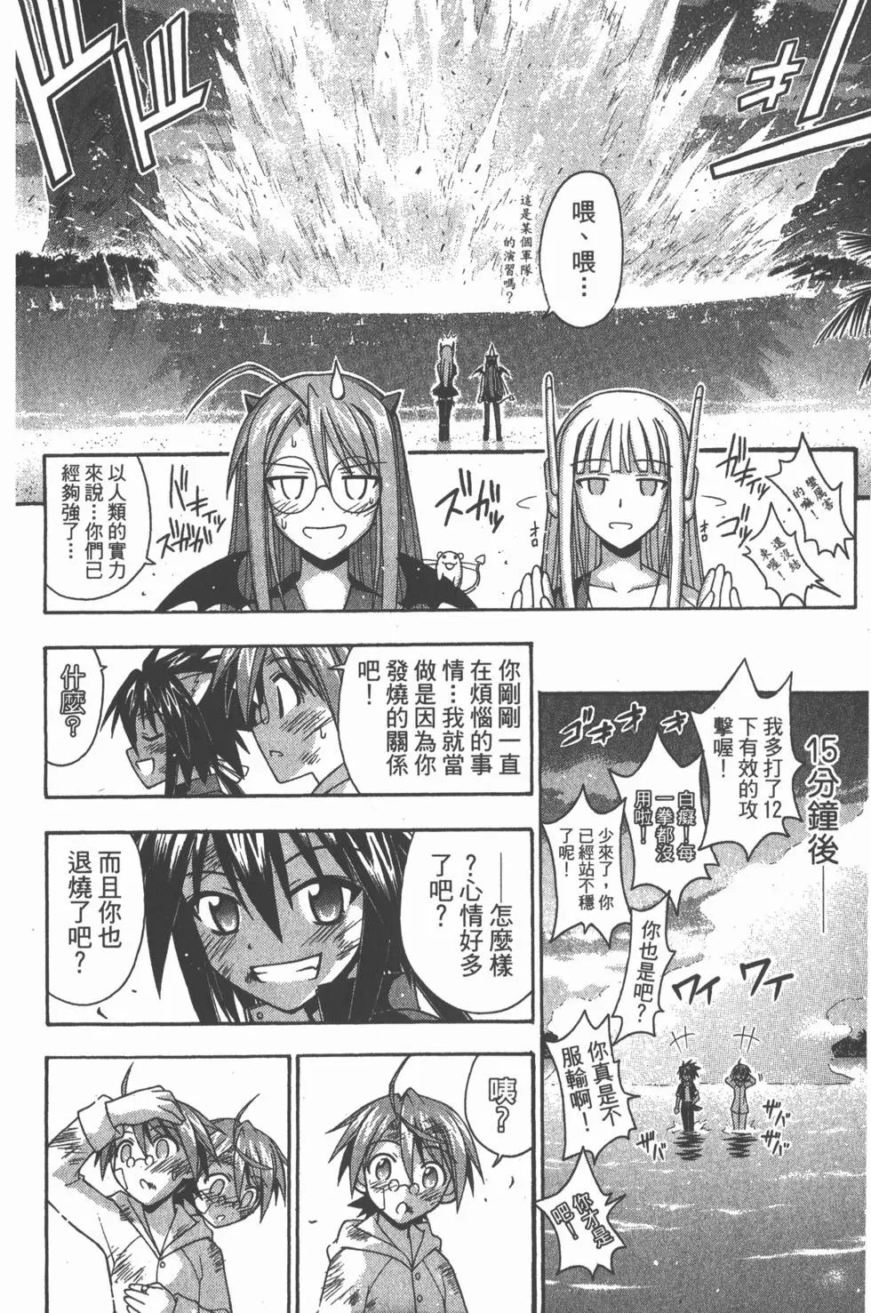 第21卷
