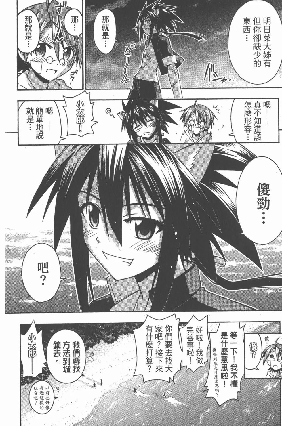 第21卷