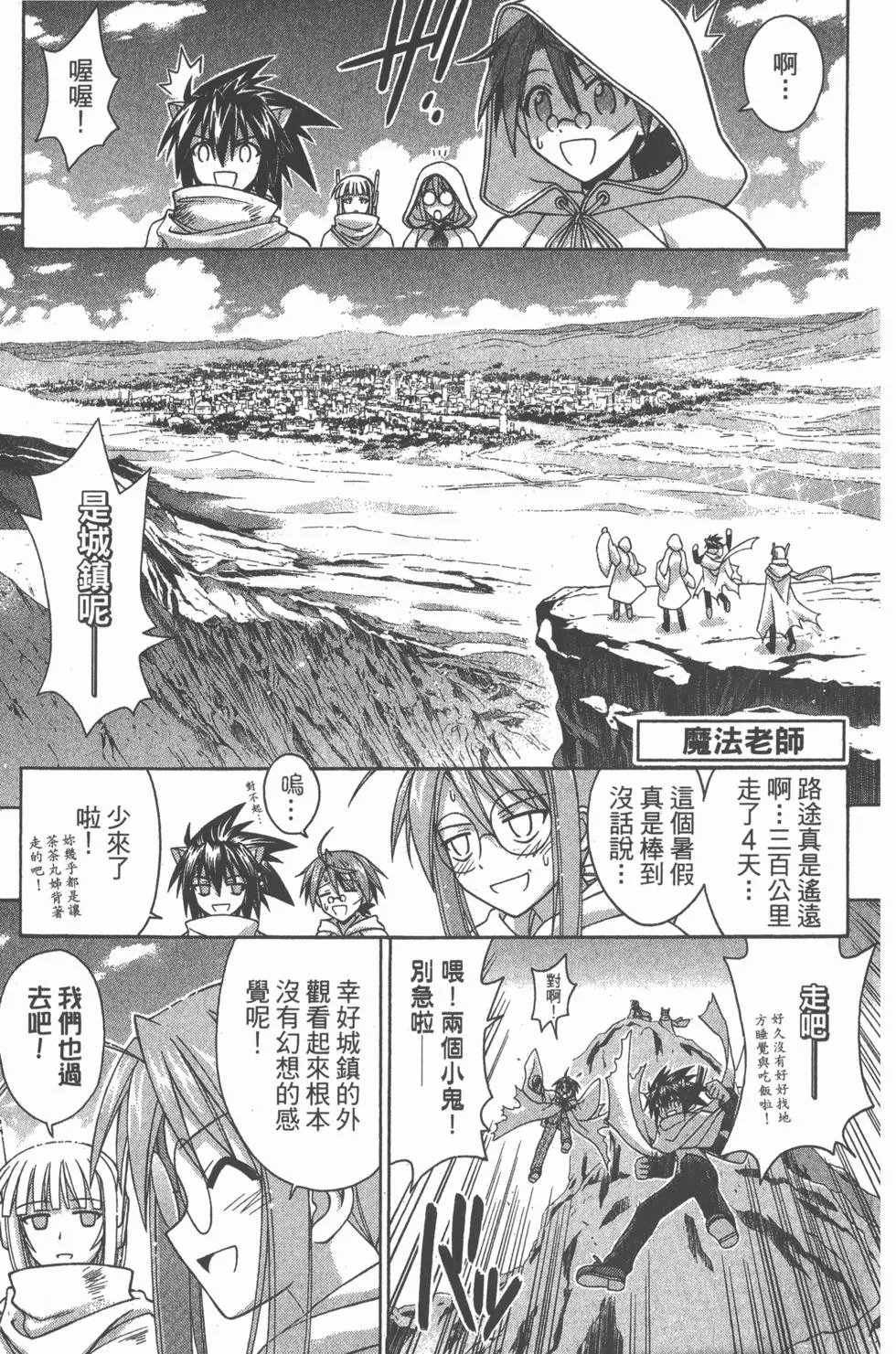 第21卷
