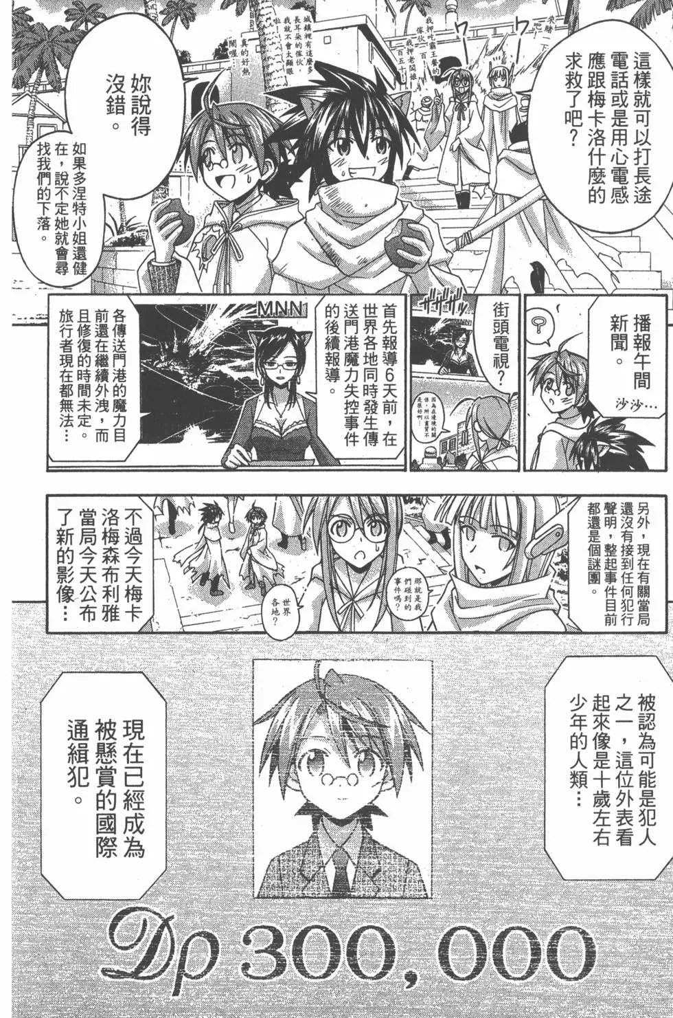 第21卷
