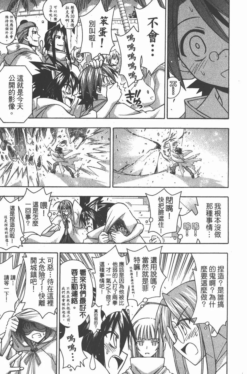 第21卷