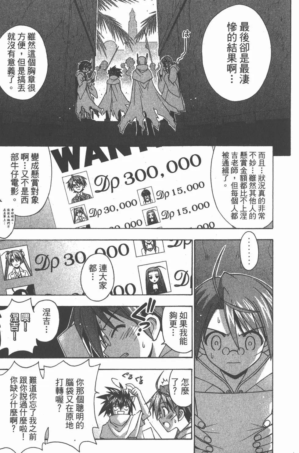 第21卷