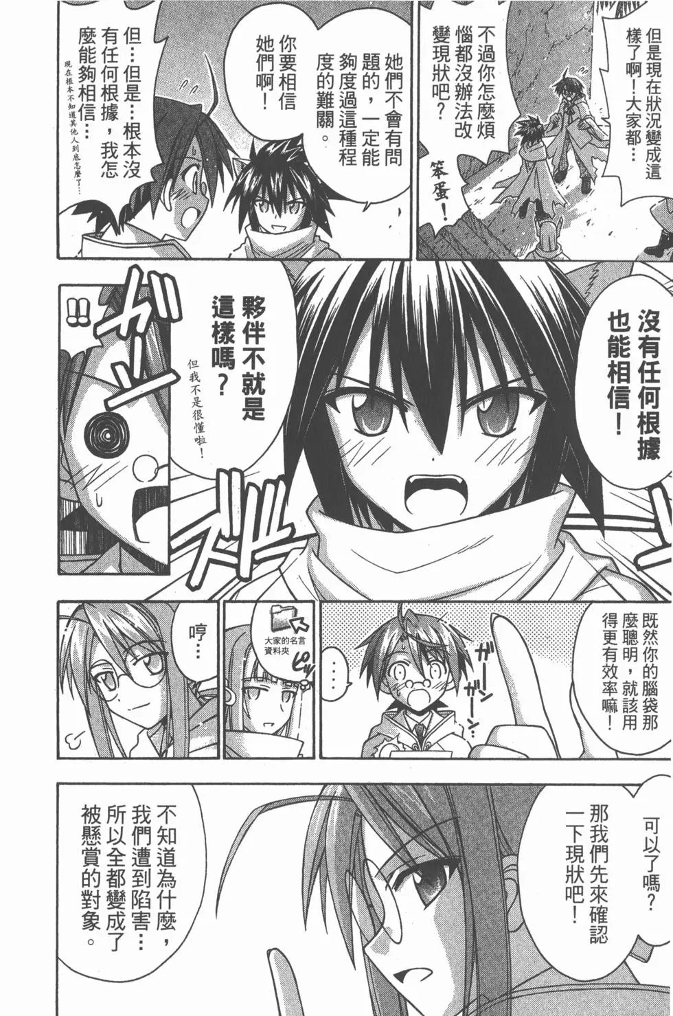 第21卷