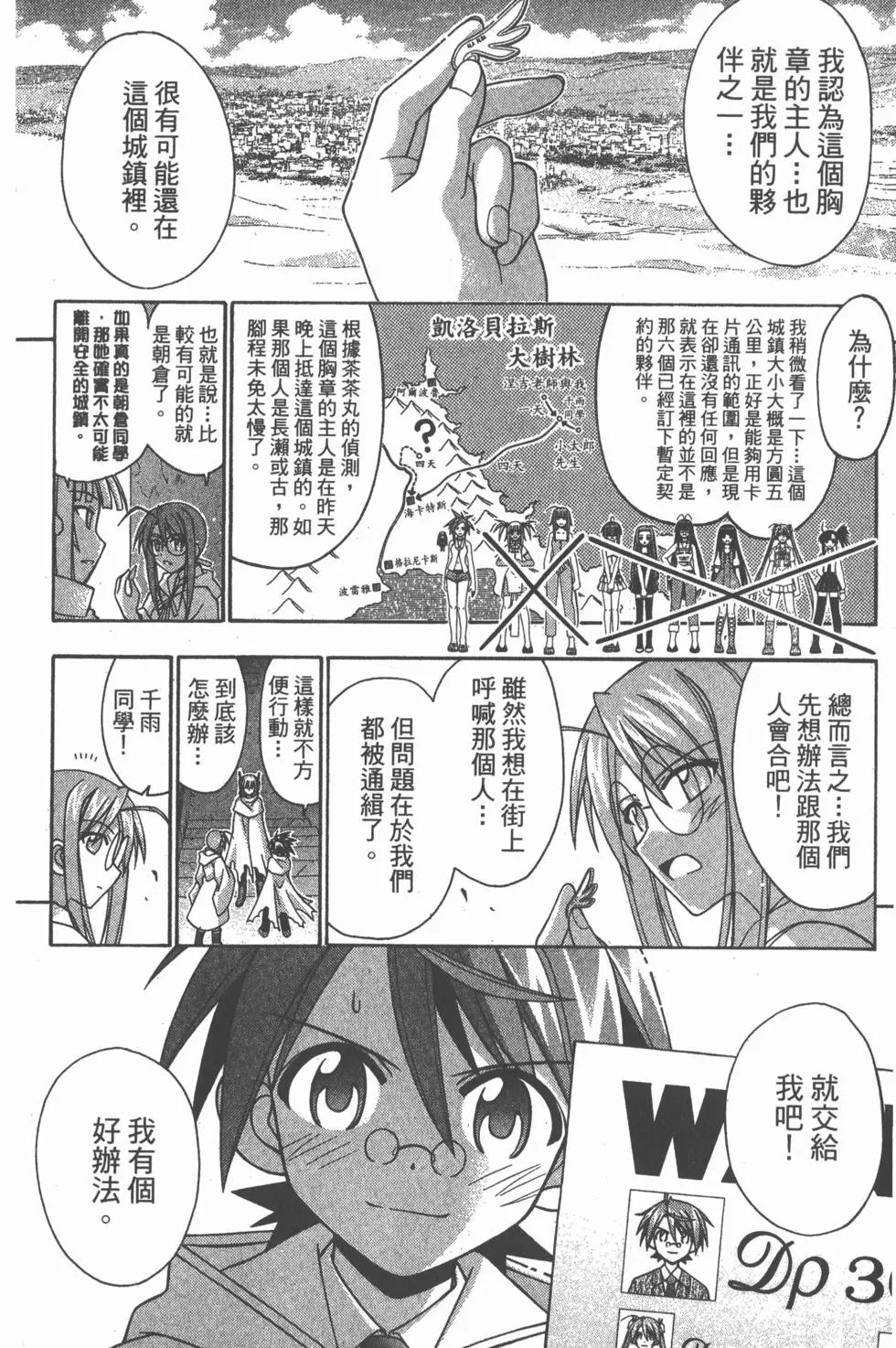 第21卷