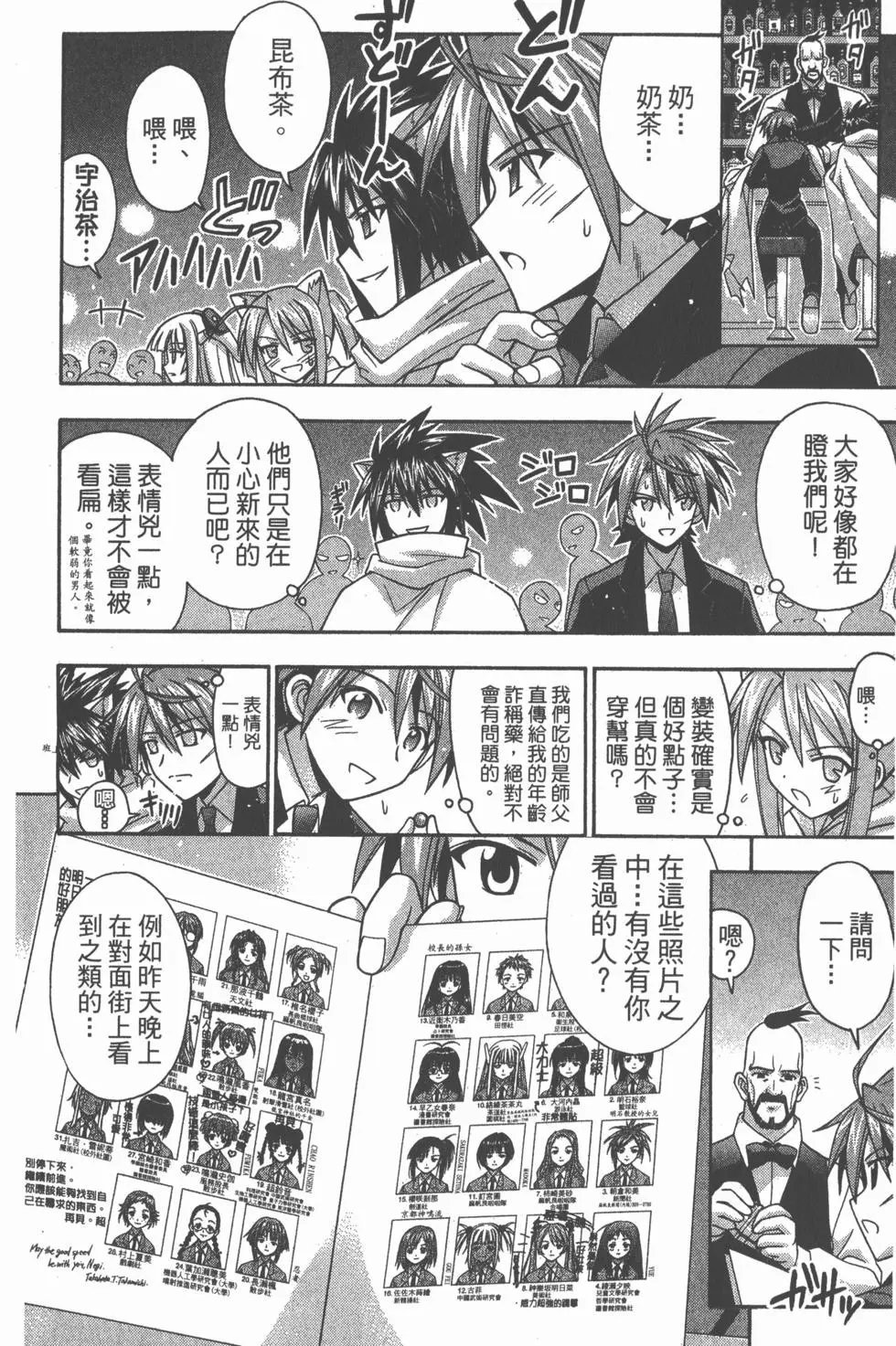 第21卷