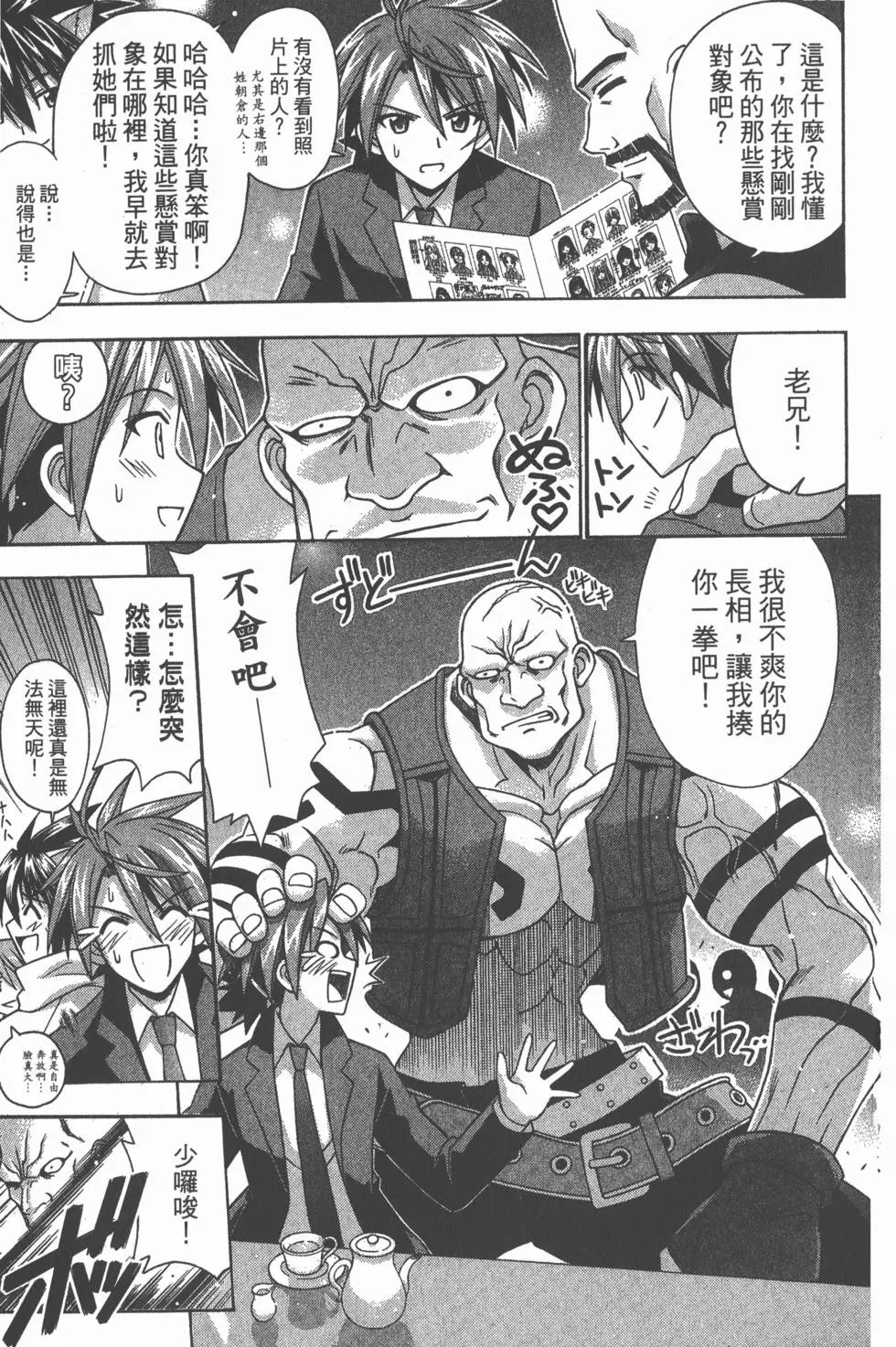 第21卷
